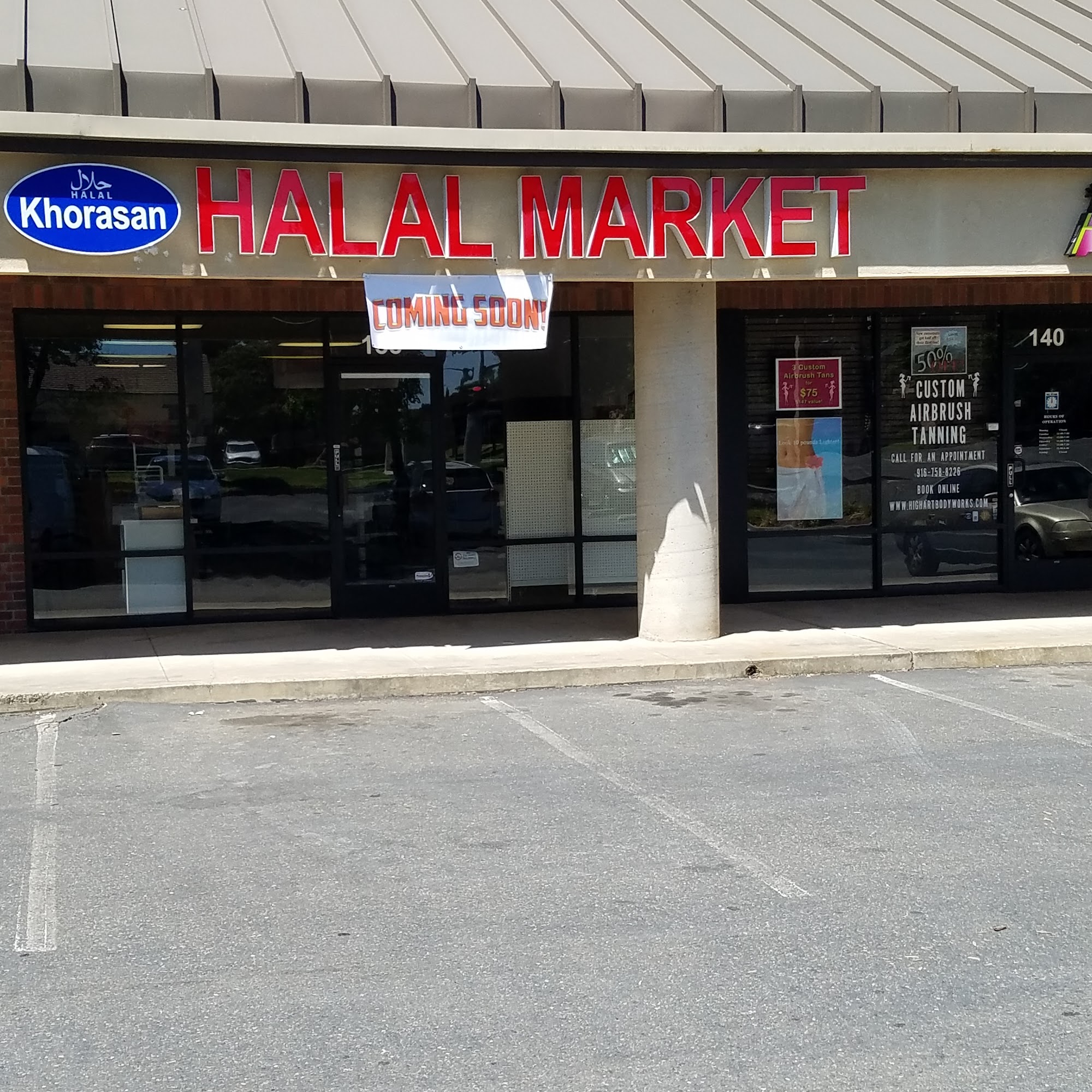 Khurasan Market خراسان مارکیت Carmichael