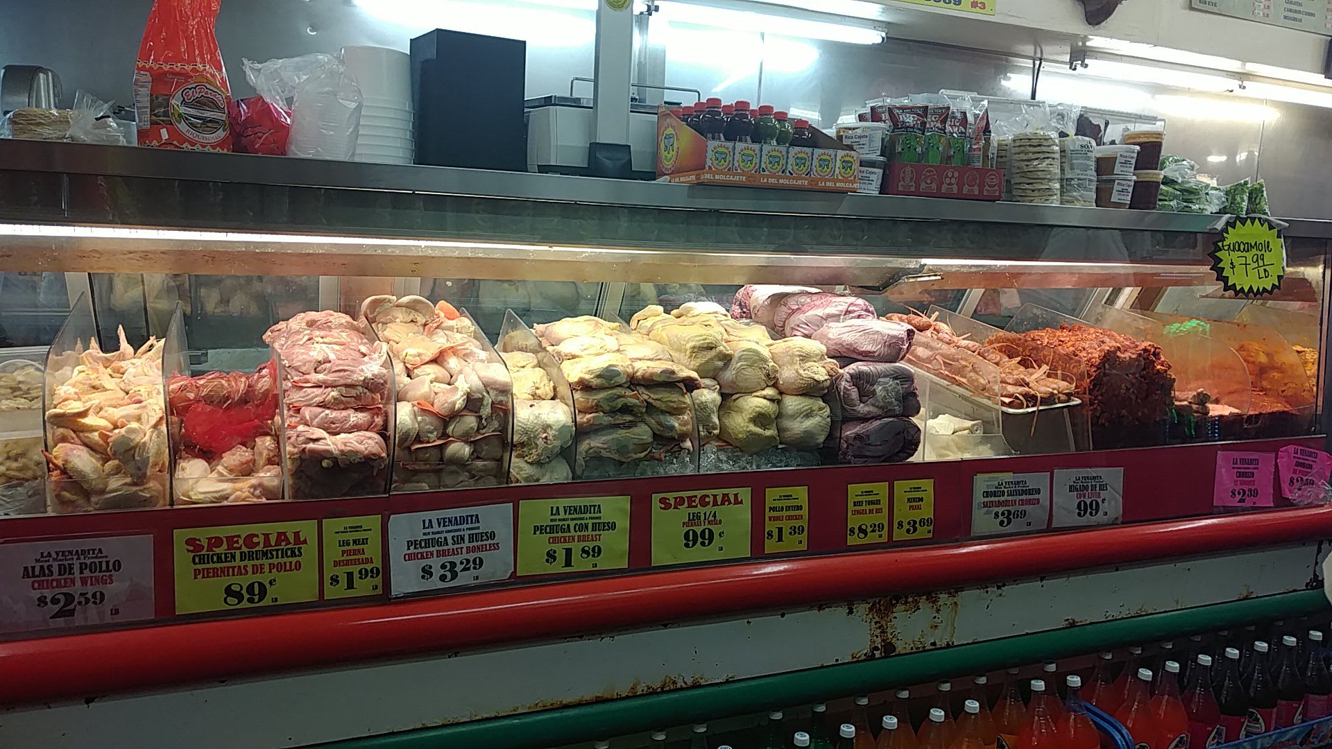 LA VENADITA MEAT MARKET - Carson CA - Hours, Directions, Reviews ...