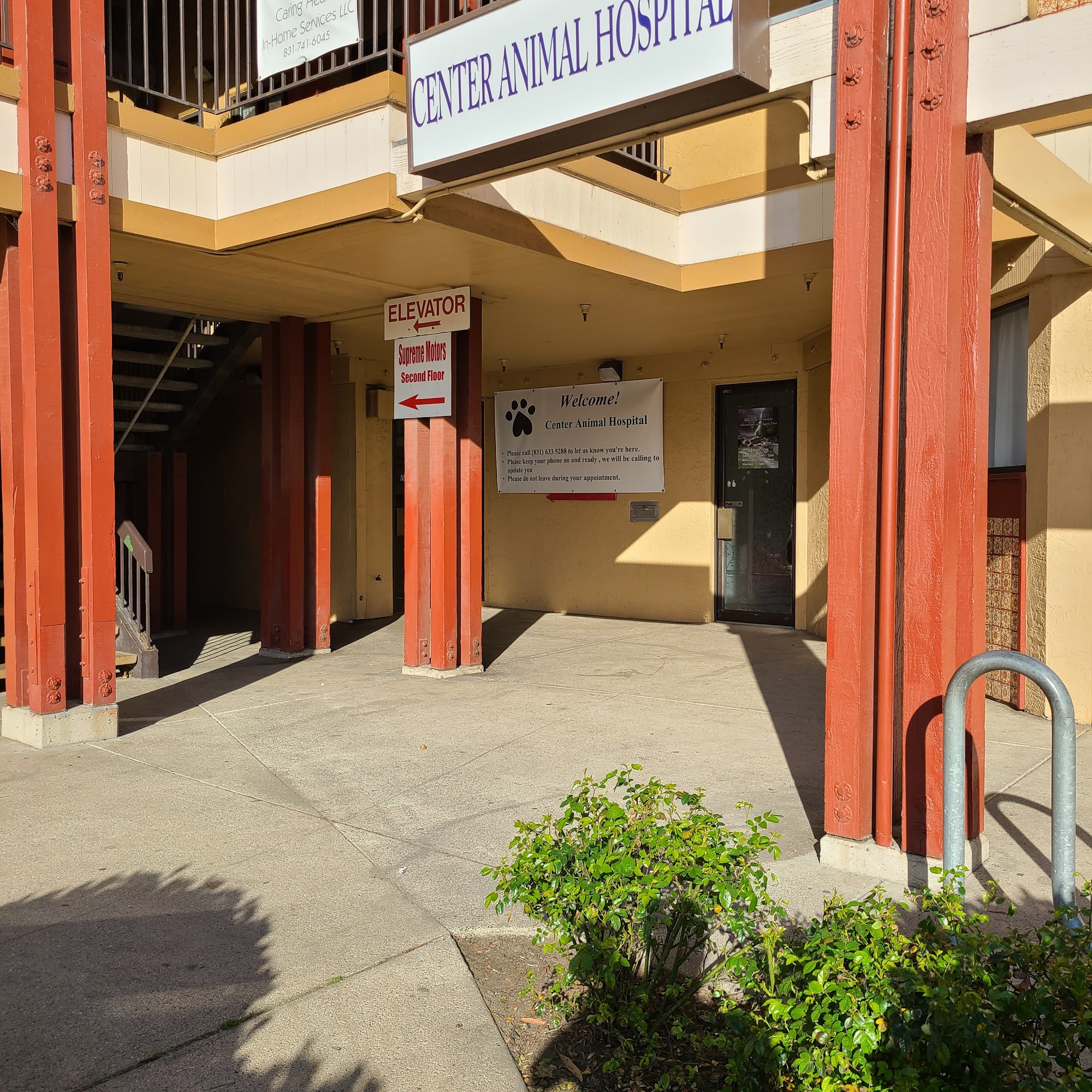 Wave Veterinary Medical Center Castroville