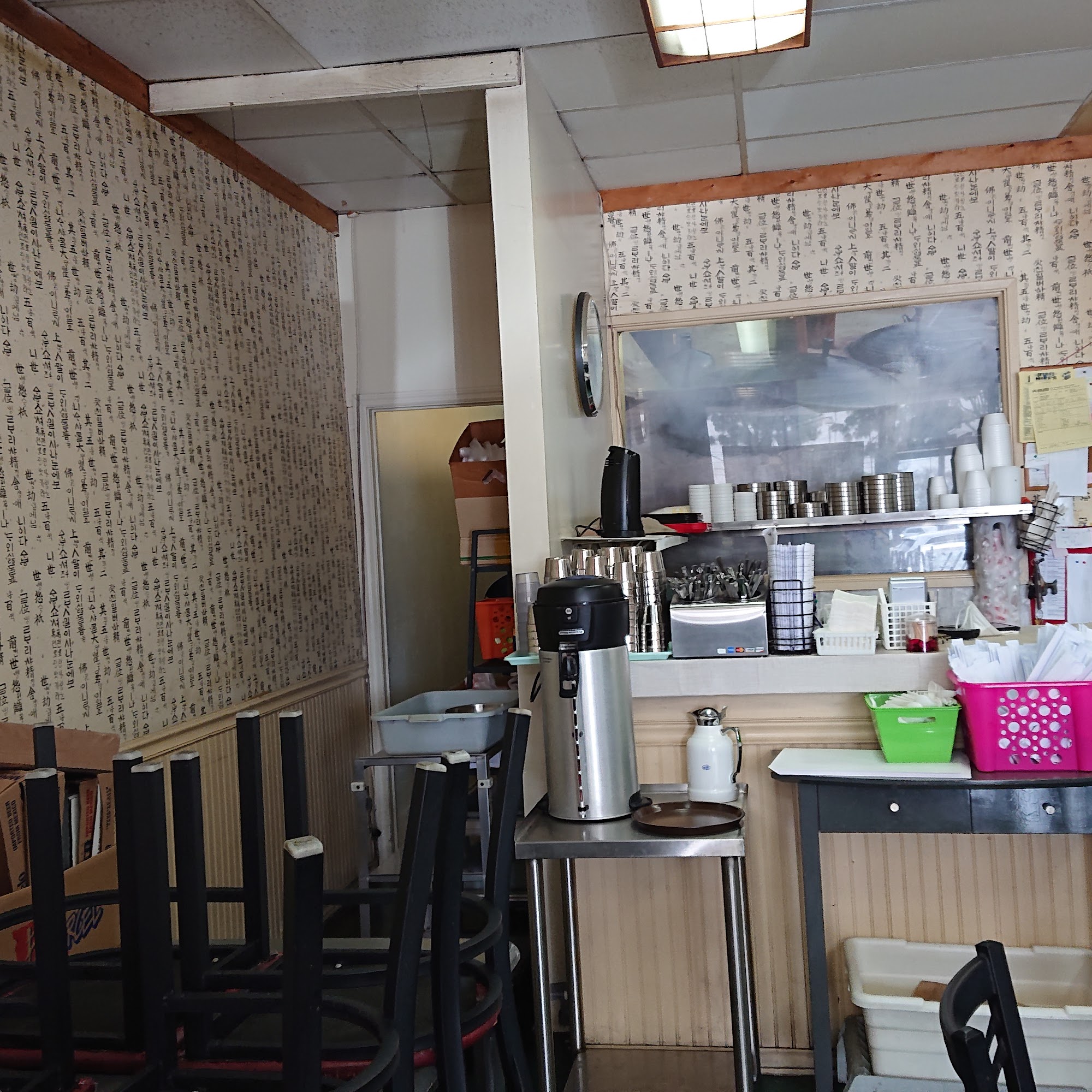 Jang Dok Dae Restaurant Cerritos