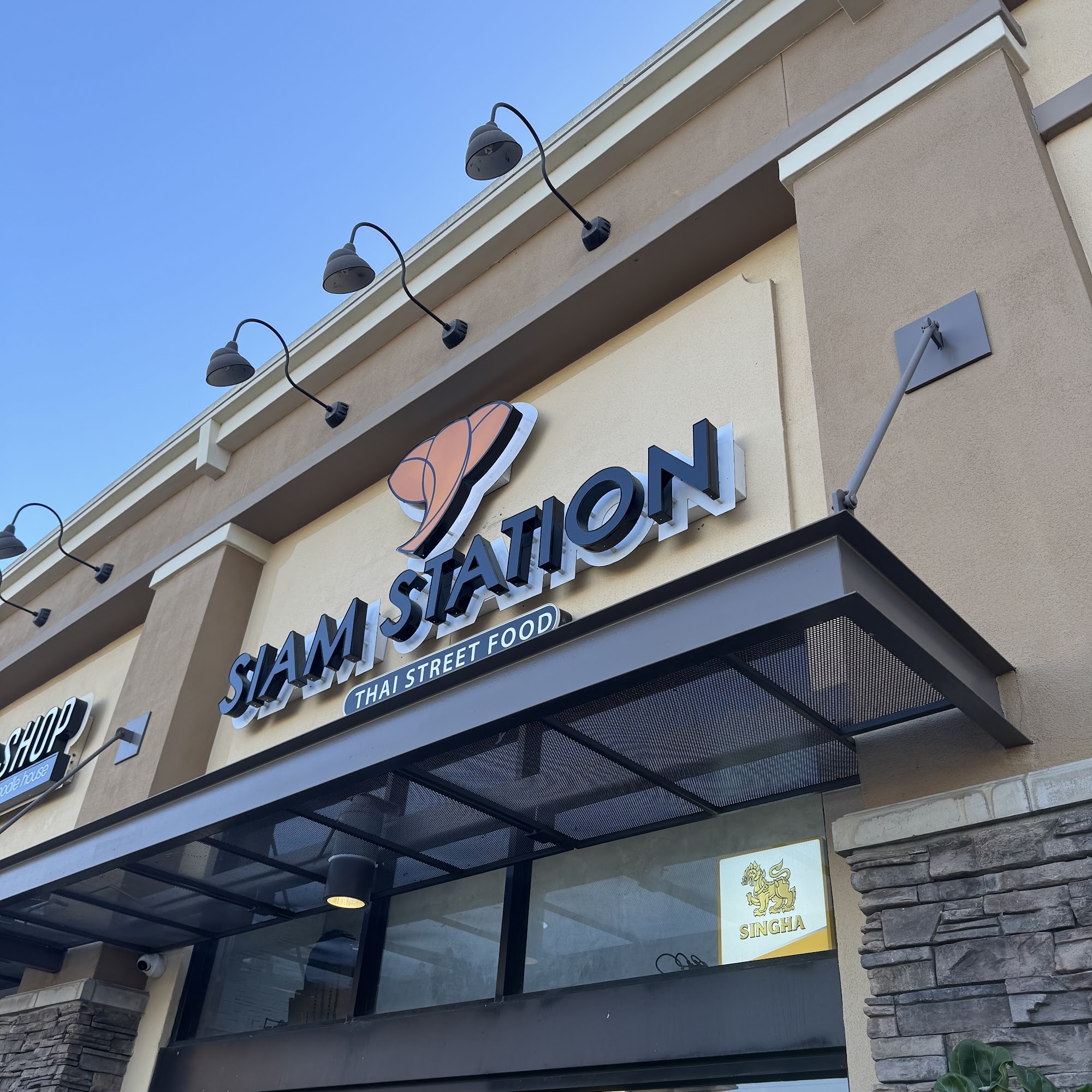 Siam Station 11314 South St, Cerritos