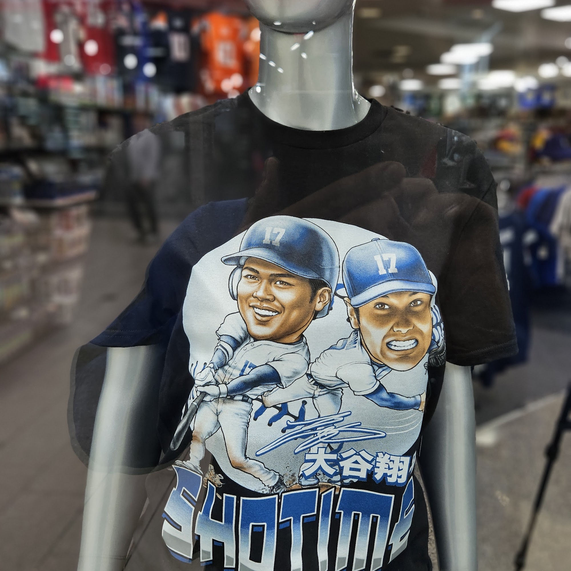 Sports Treasures Cerritos