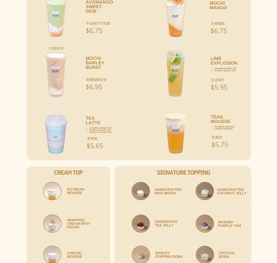 3CAT Handcrafted Beverage Menu