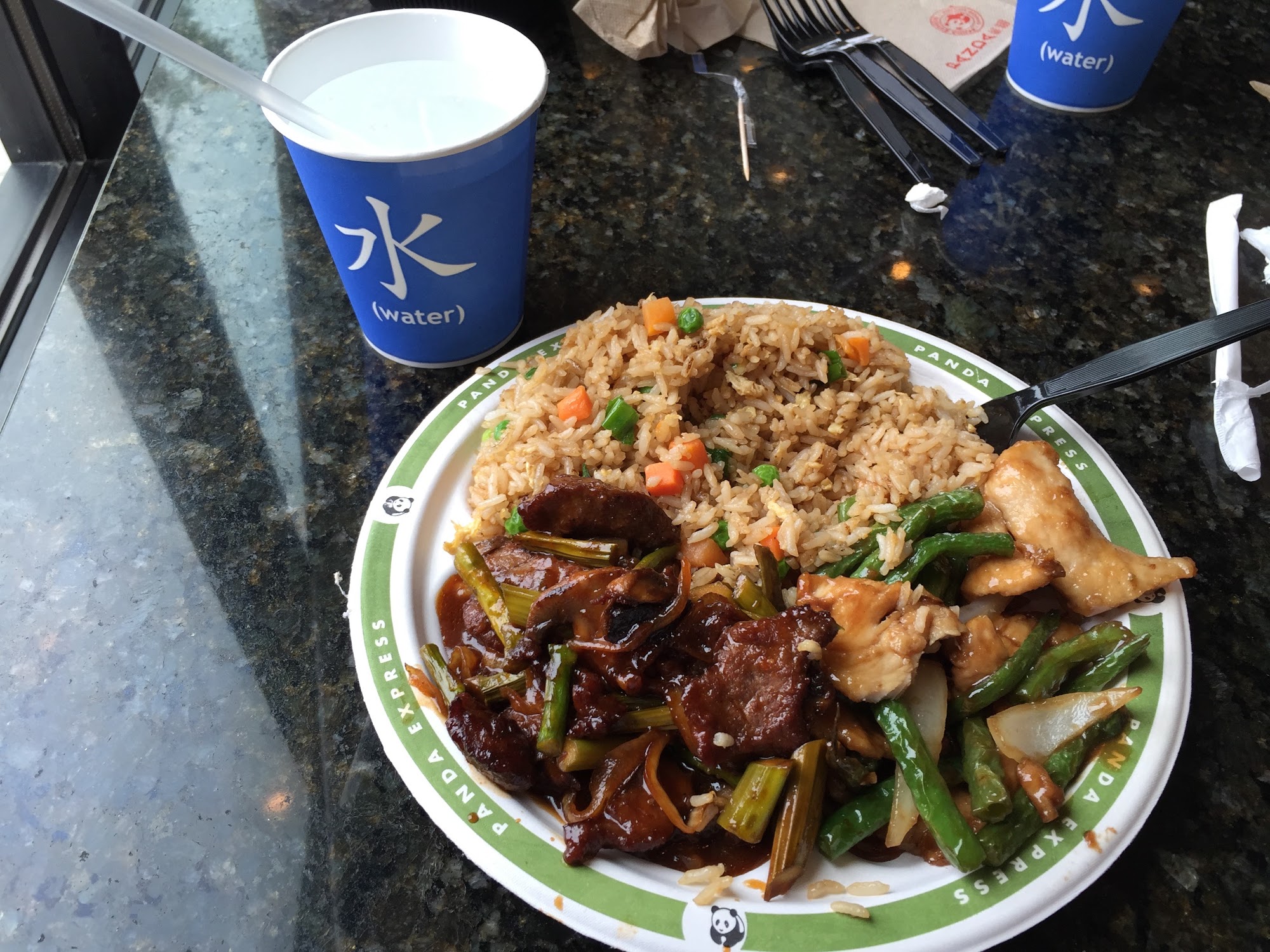 Panda Express