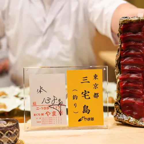 Photo credit: michelin