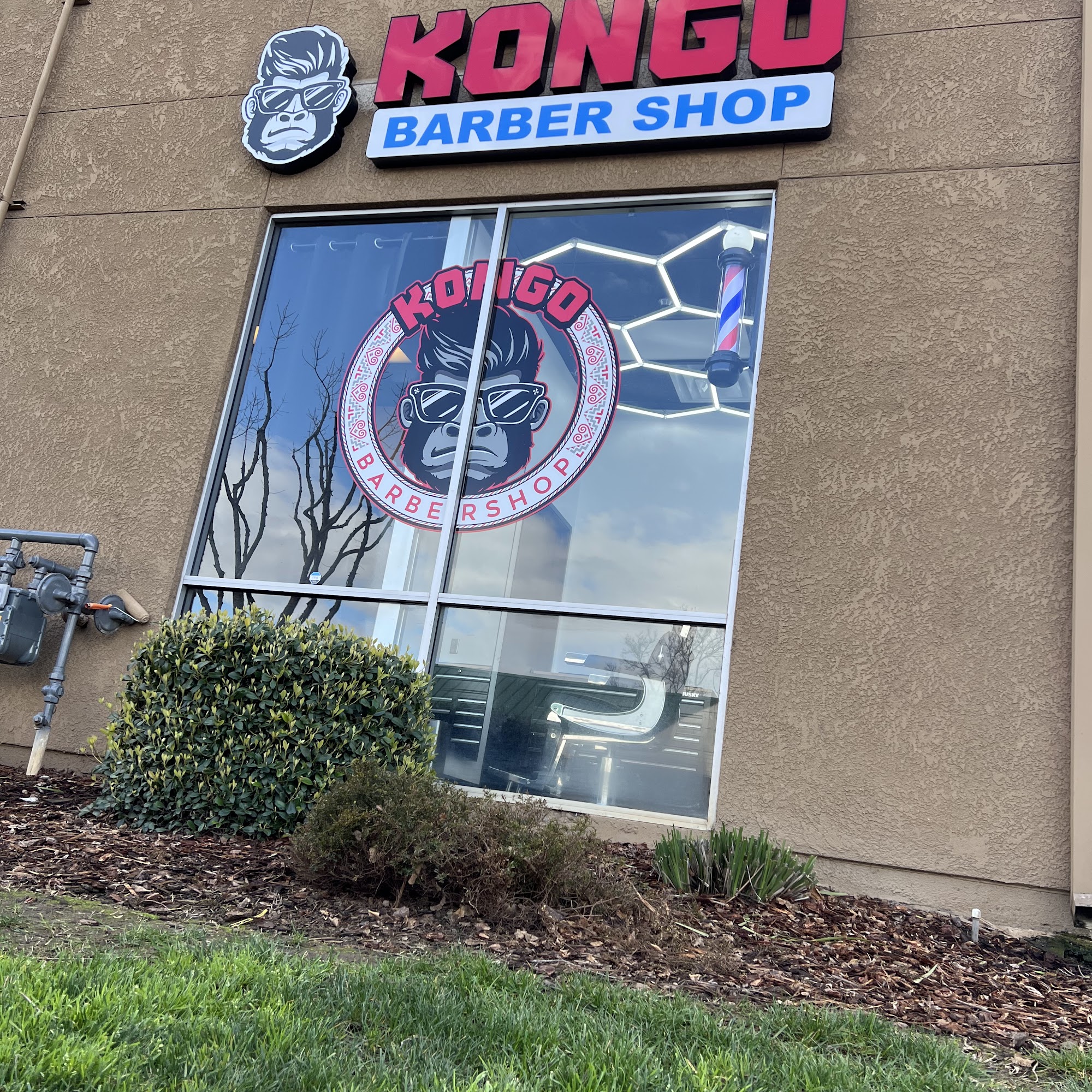 Kongo Barbershop #3 435 N Clovis Ave, Clovis California 93611