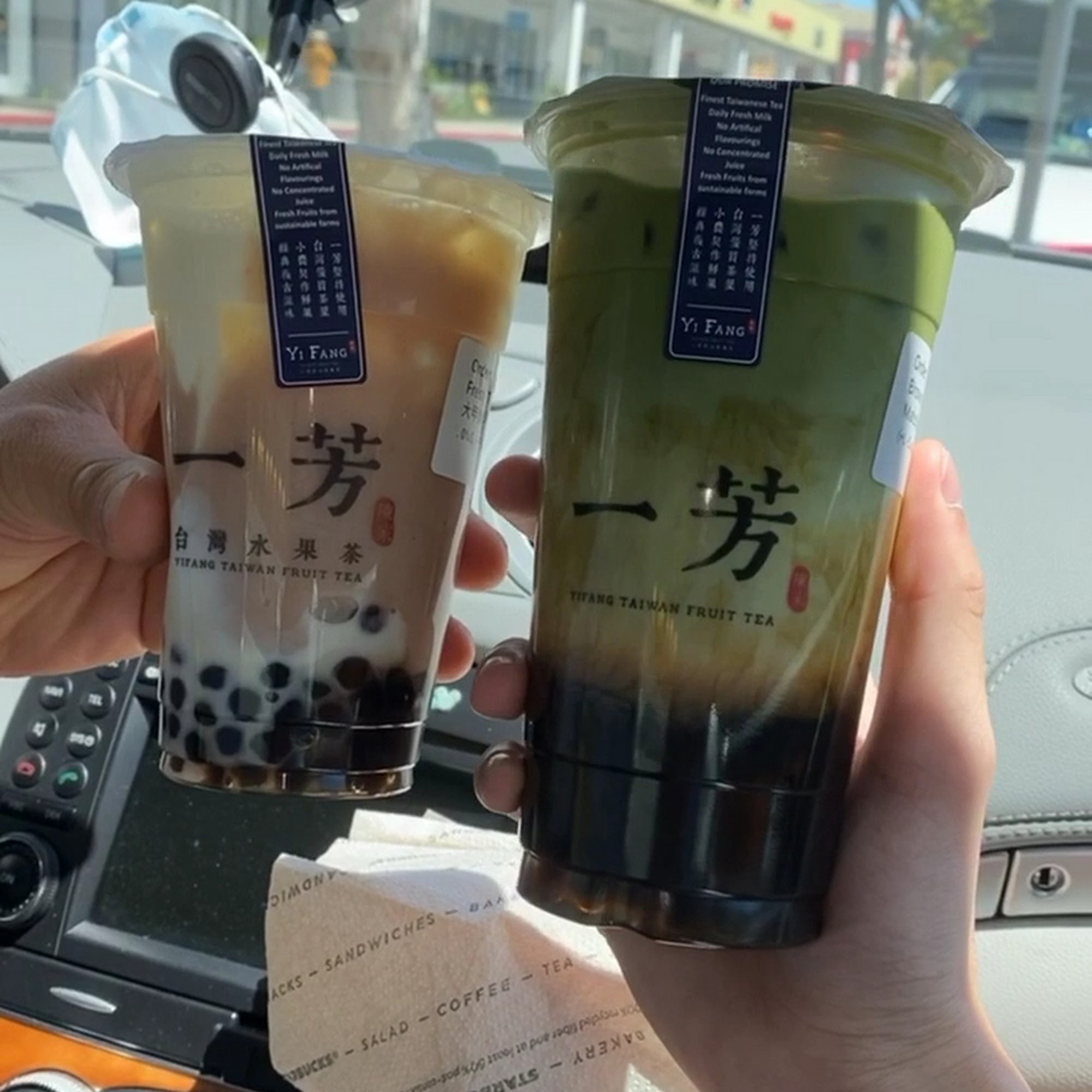 YiFang Taiwan Fruit Tea (Colma) Colma