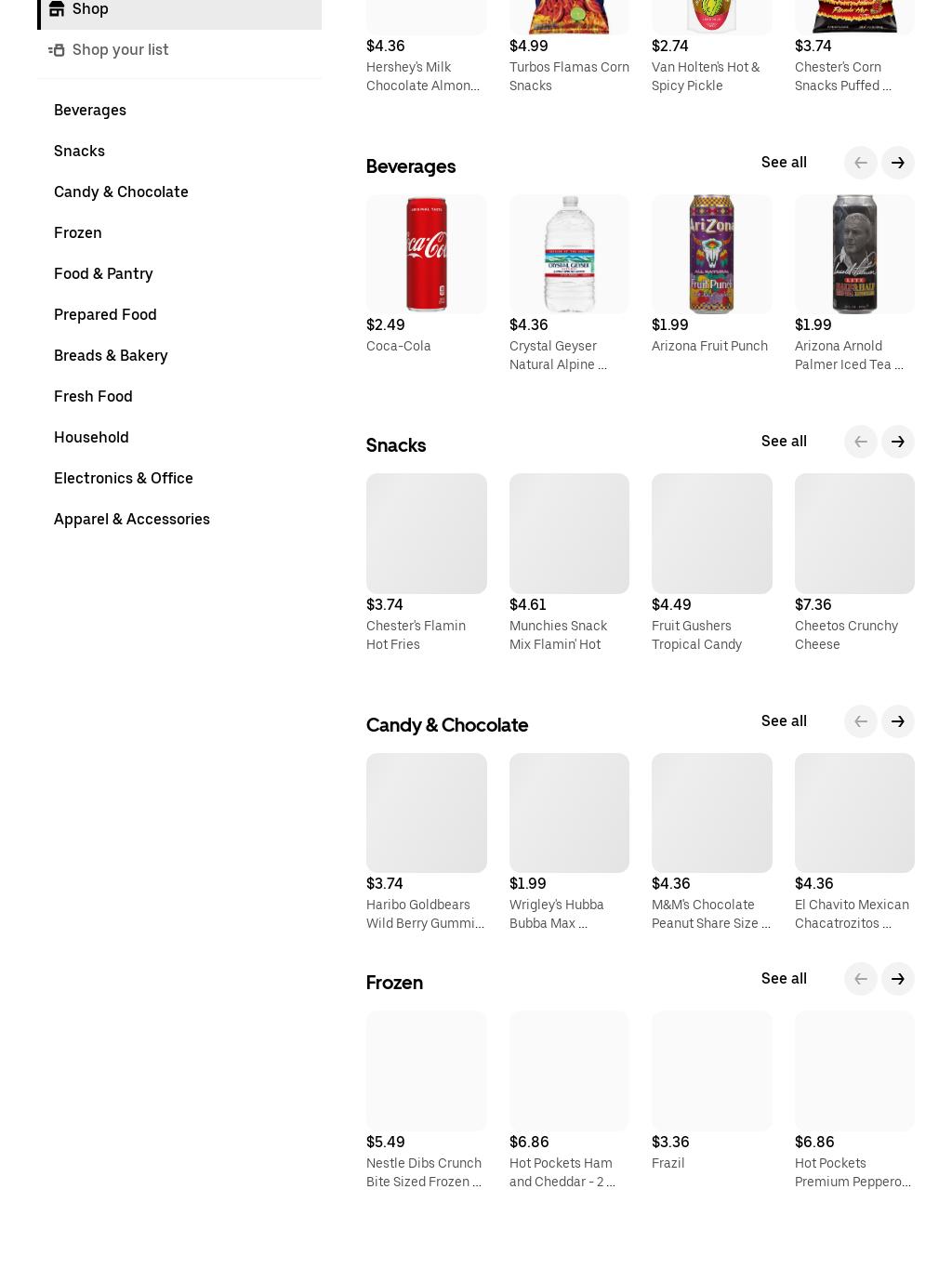 Los Dos Amigos Coco Menu