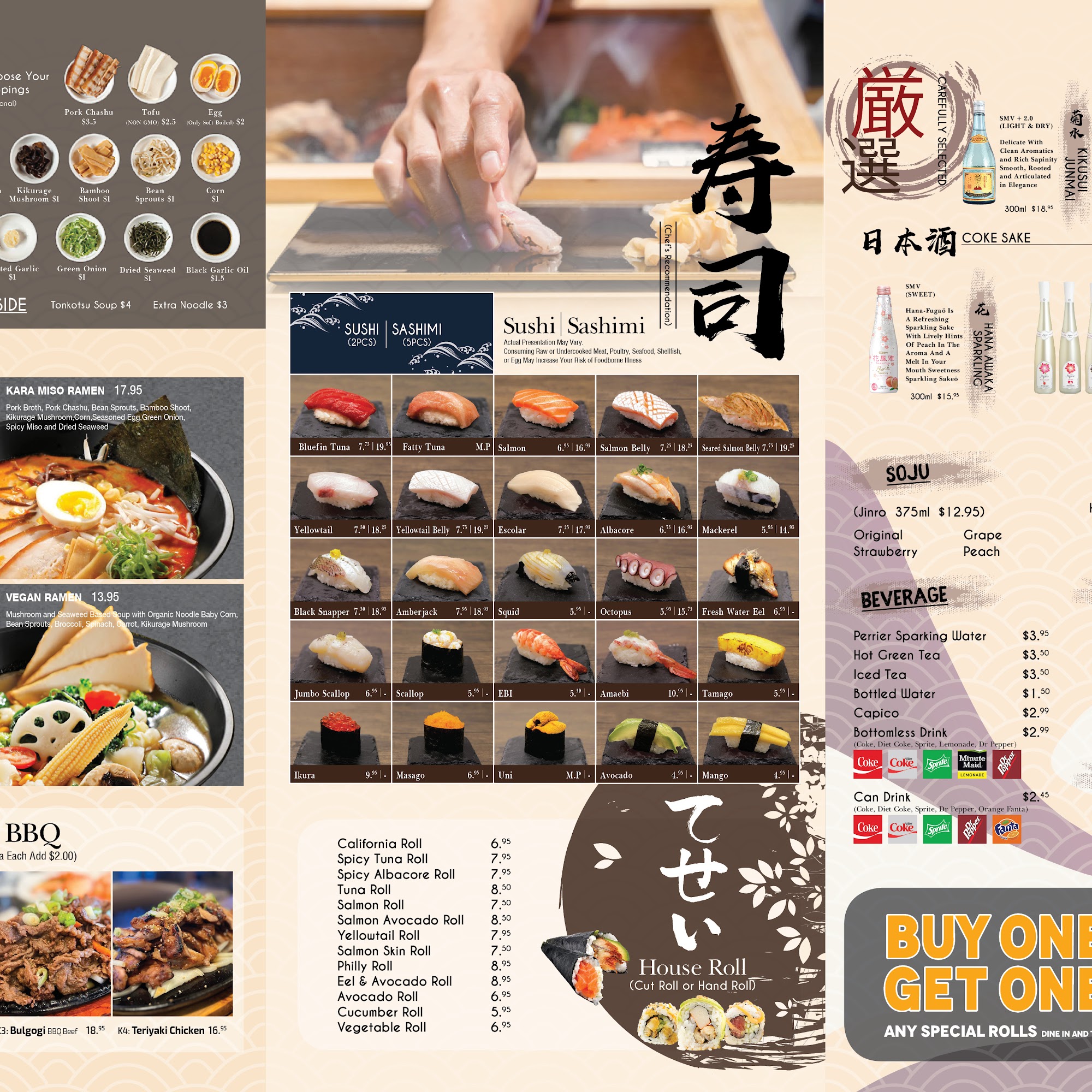 Utopia Sushi & Ramen Corona