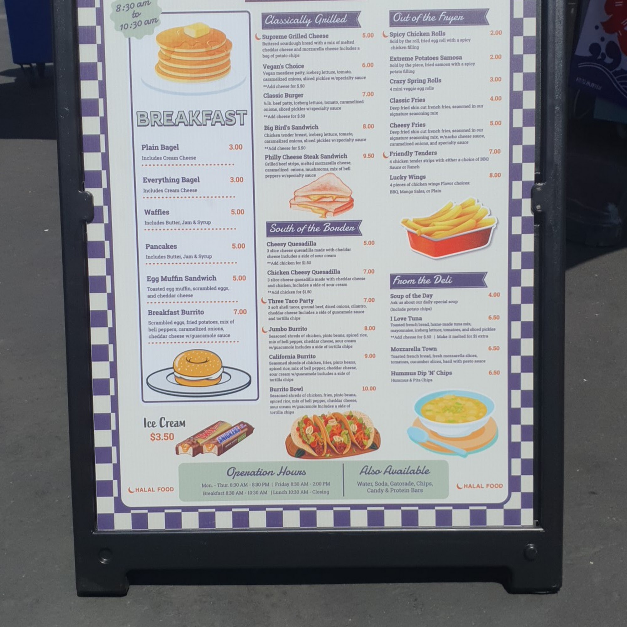 Game on Food & Drinks Menu