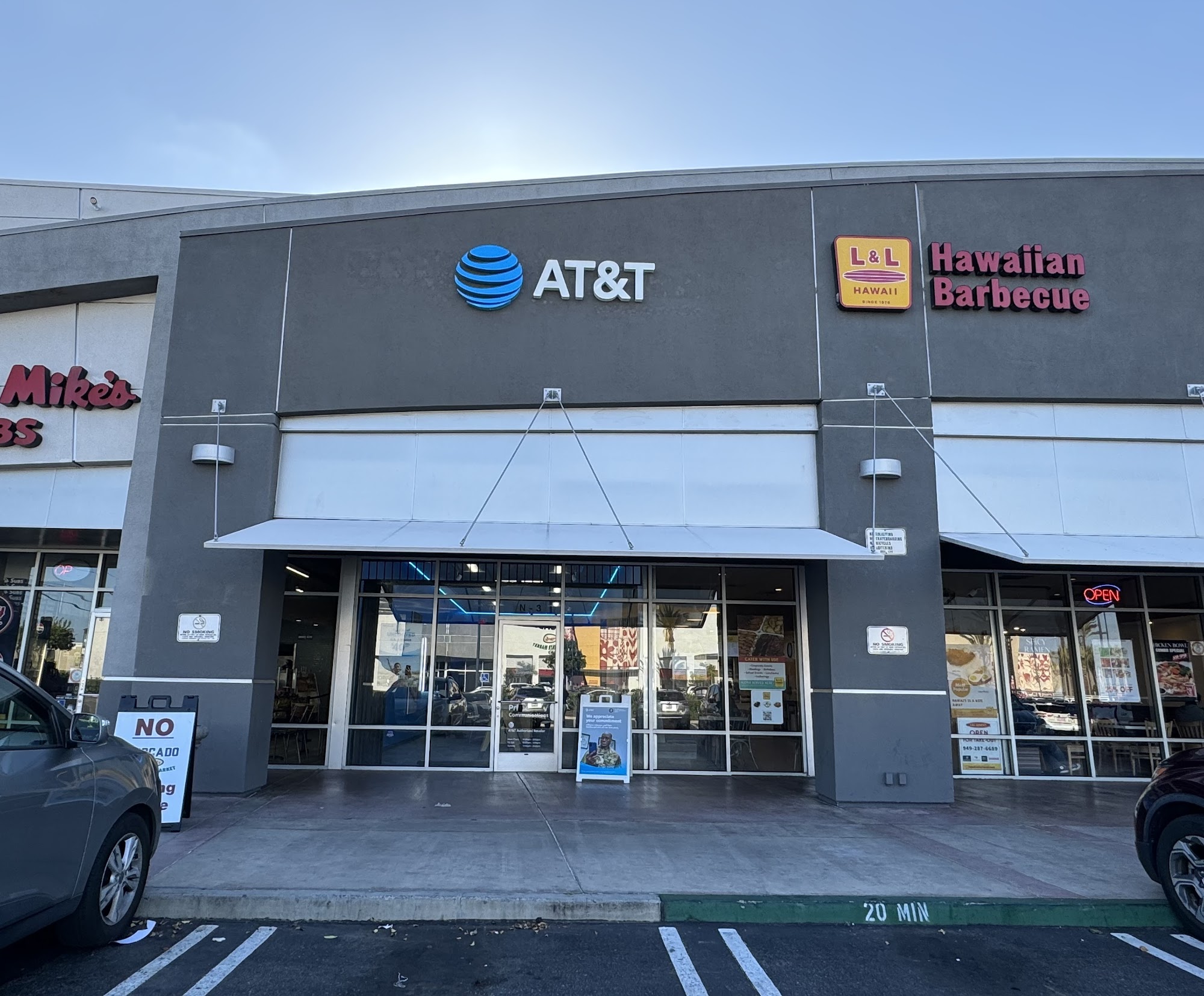 AT&T Store Costa Mesa