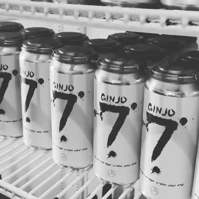 Nova Brewing Company Menu