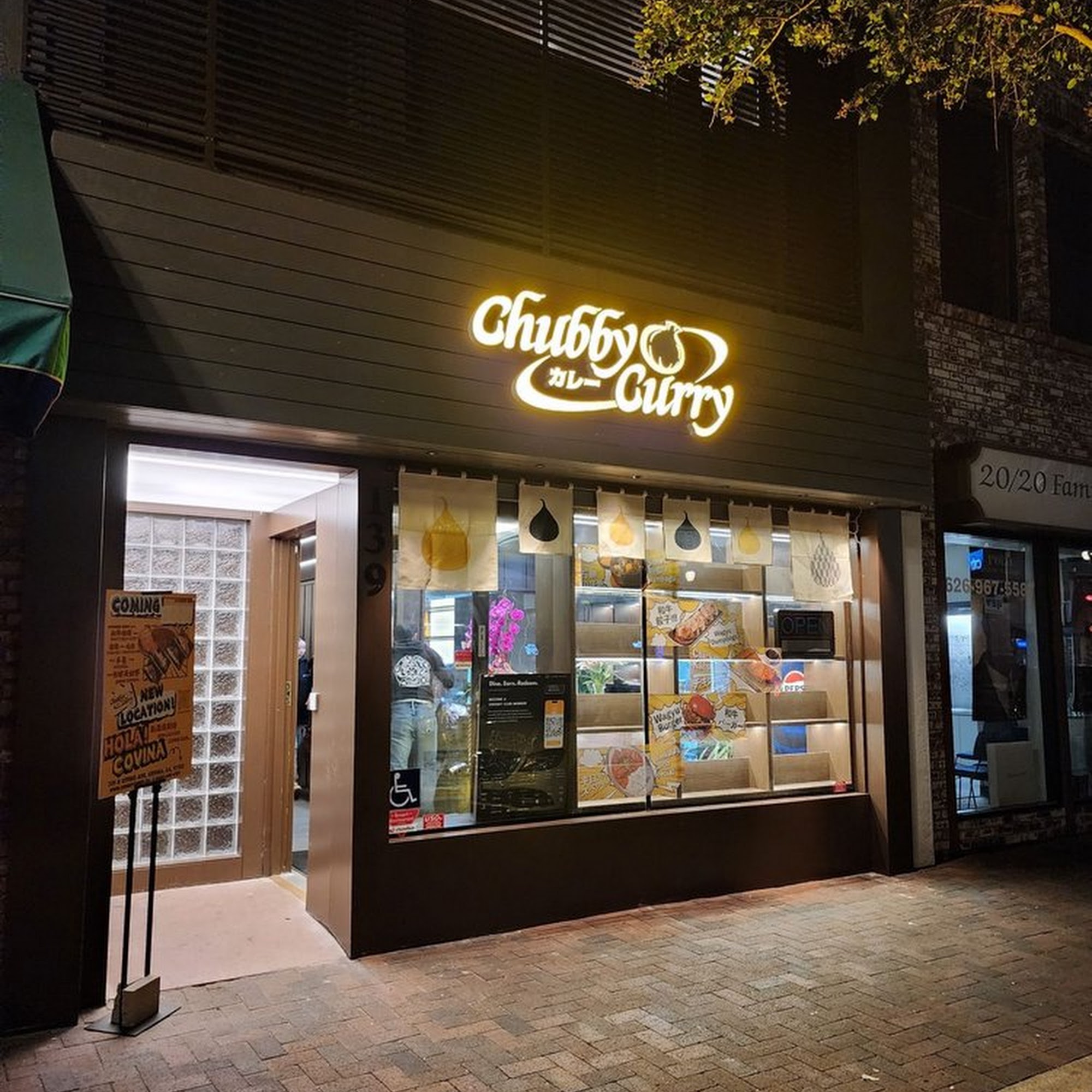 Chubby Curry 139 N Citrus Ave, Covina, CA 91723