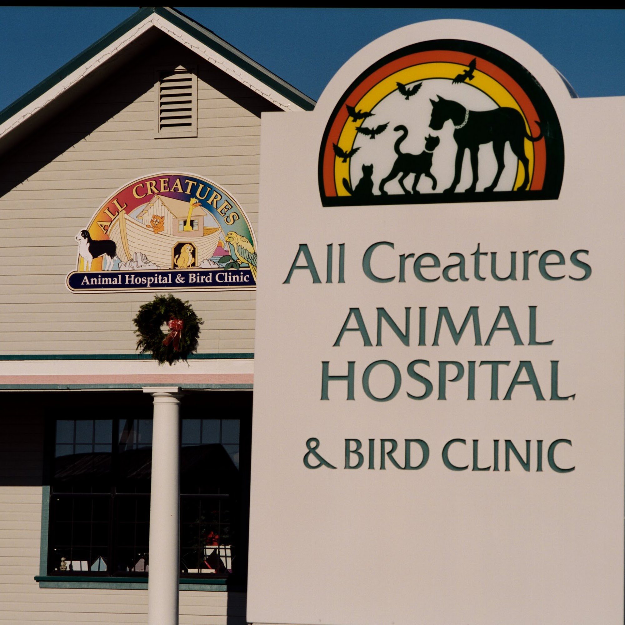 All Creatures Animal Hospital & Bird Clinic Crescent City