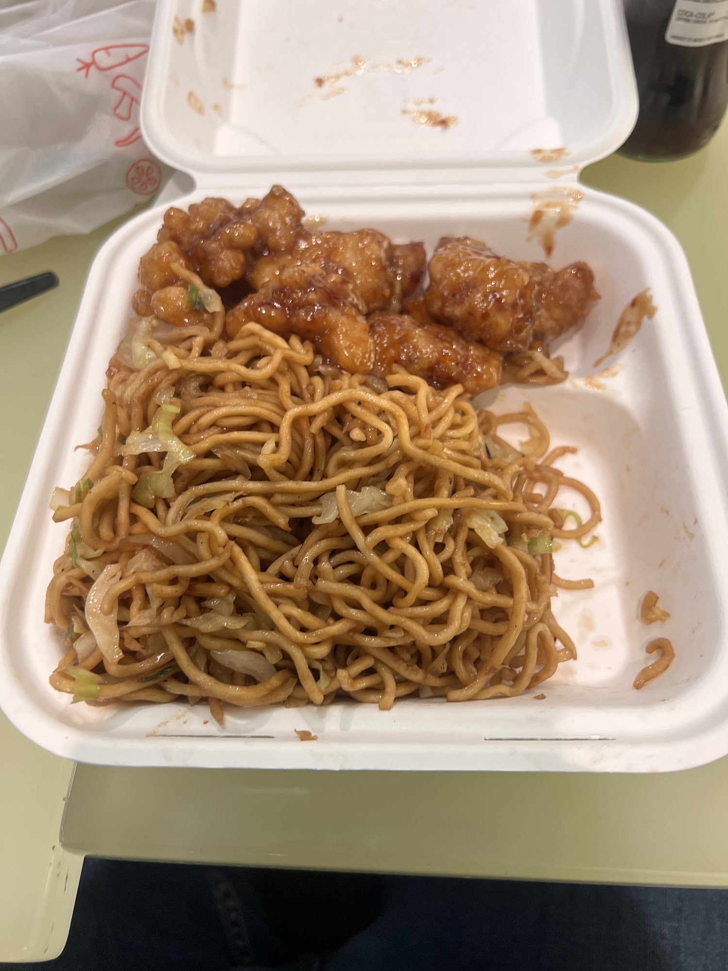 Panda Express