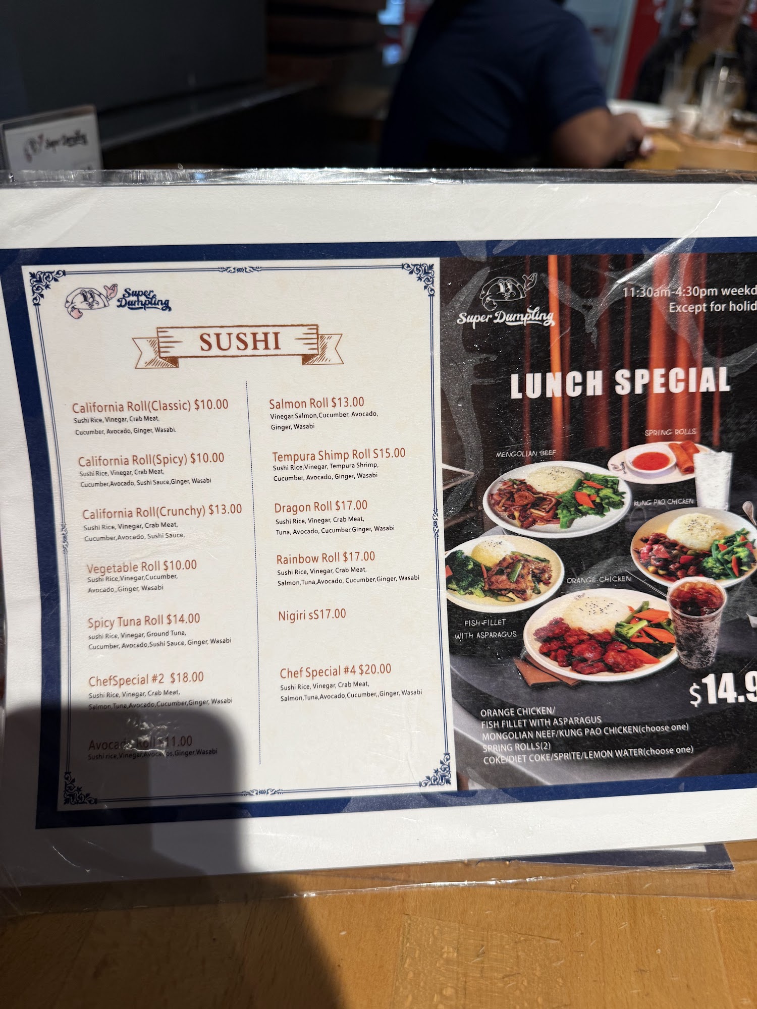 Photo credit: Google