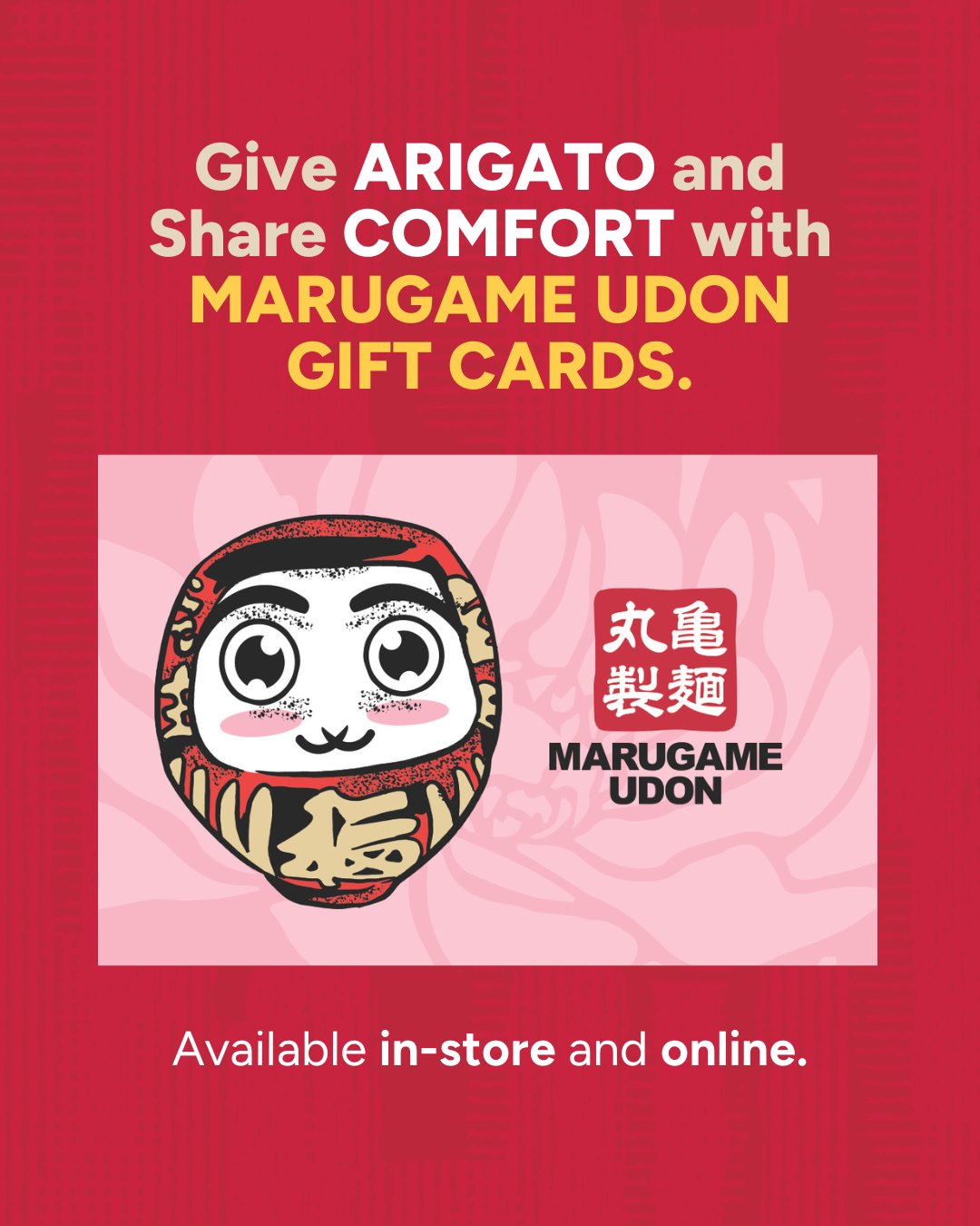 Marugame Udon Cupertino