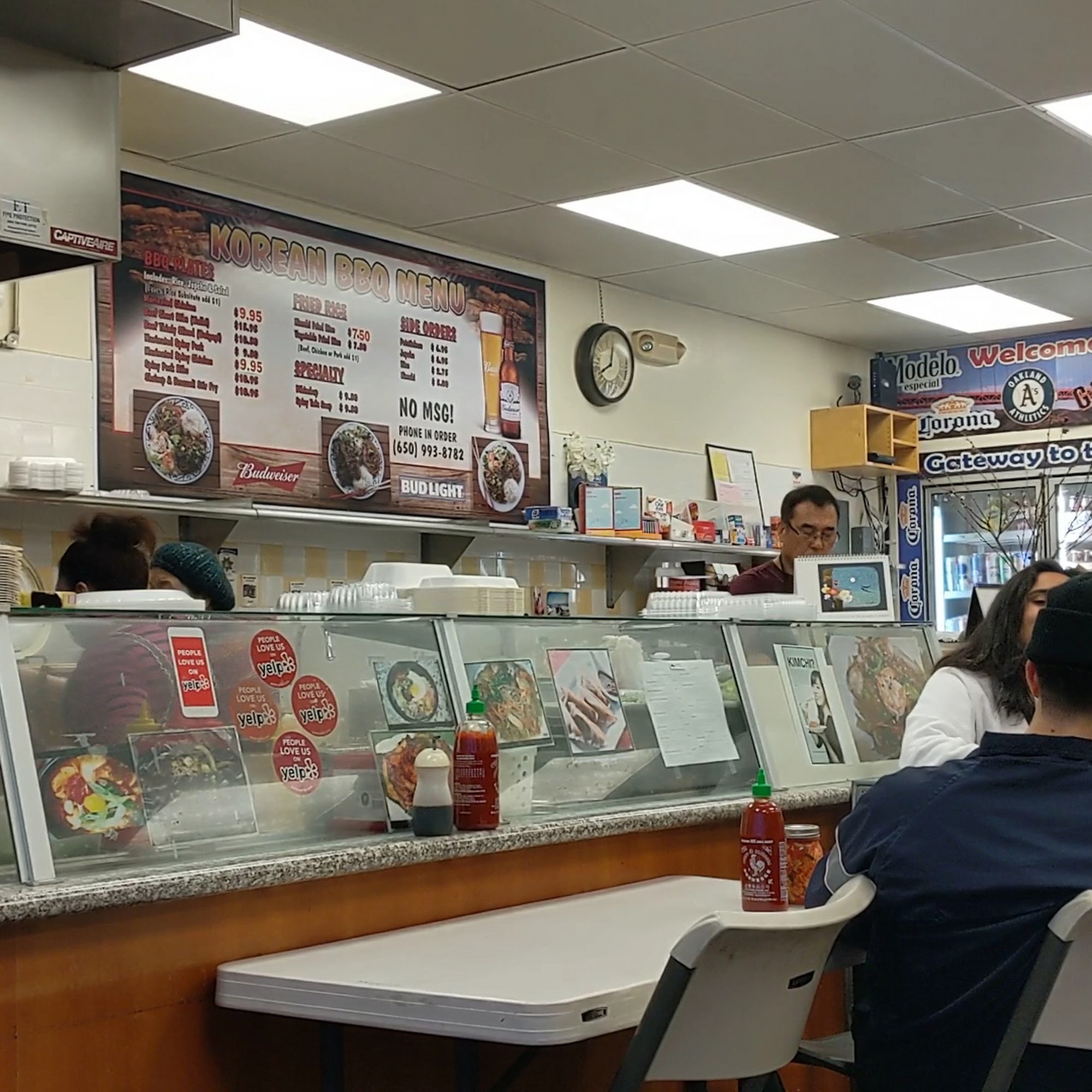 Bart Grocery Daly City