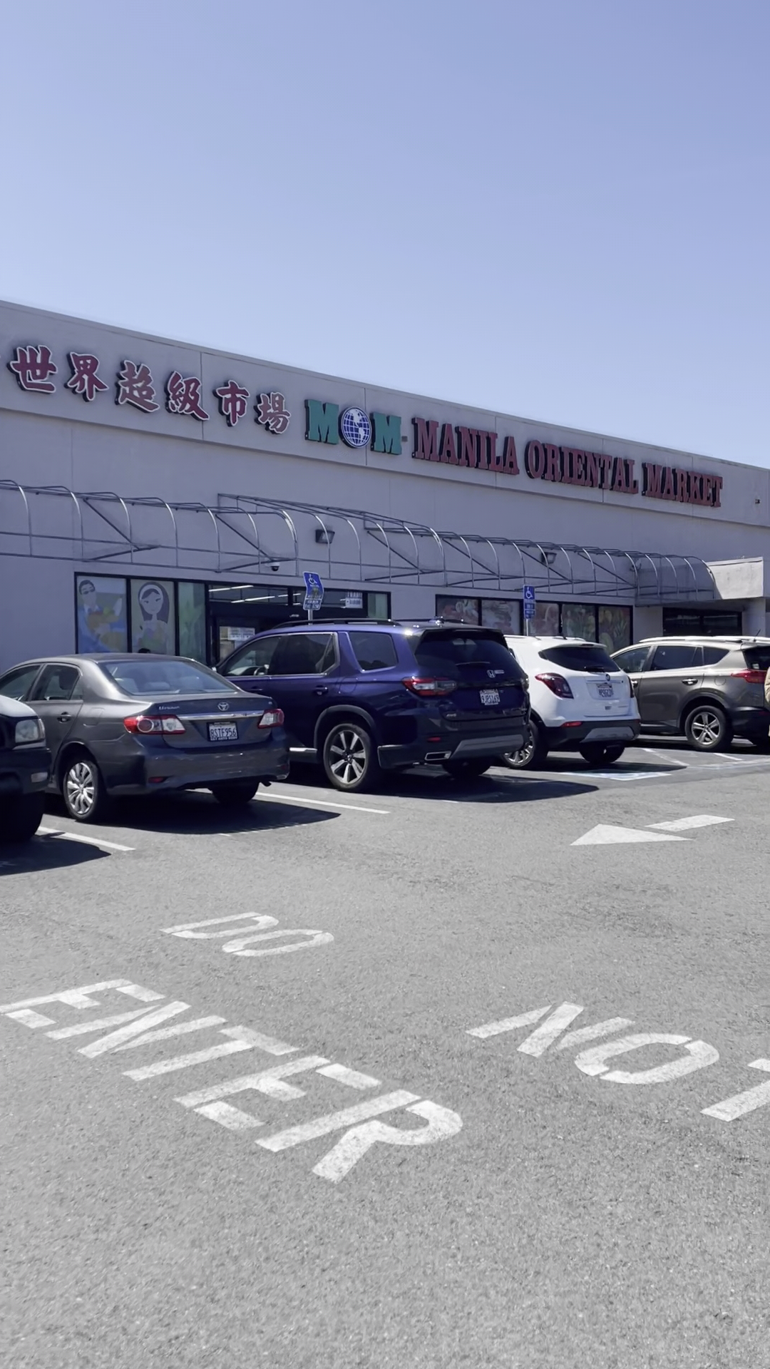 New Horizons Bakery Daly City