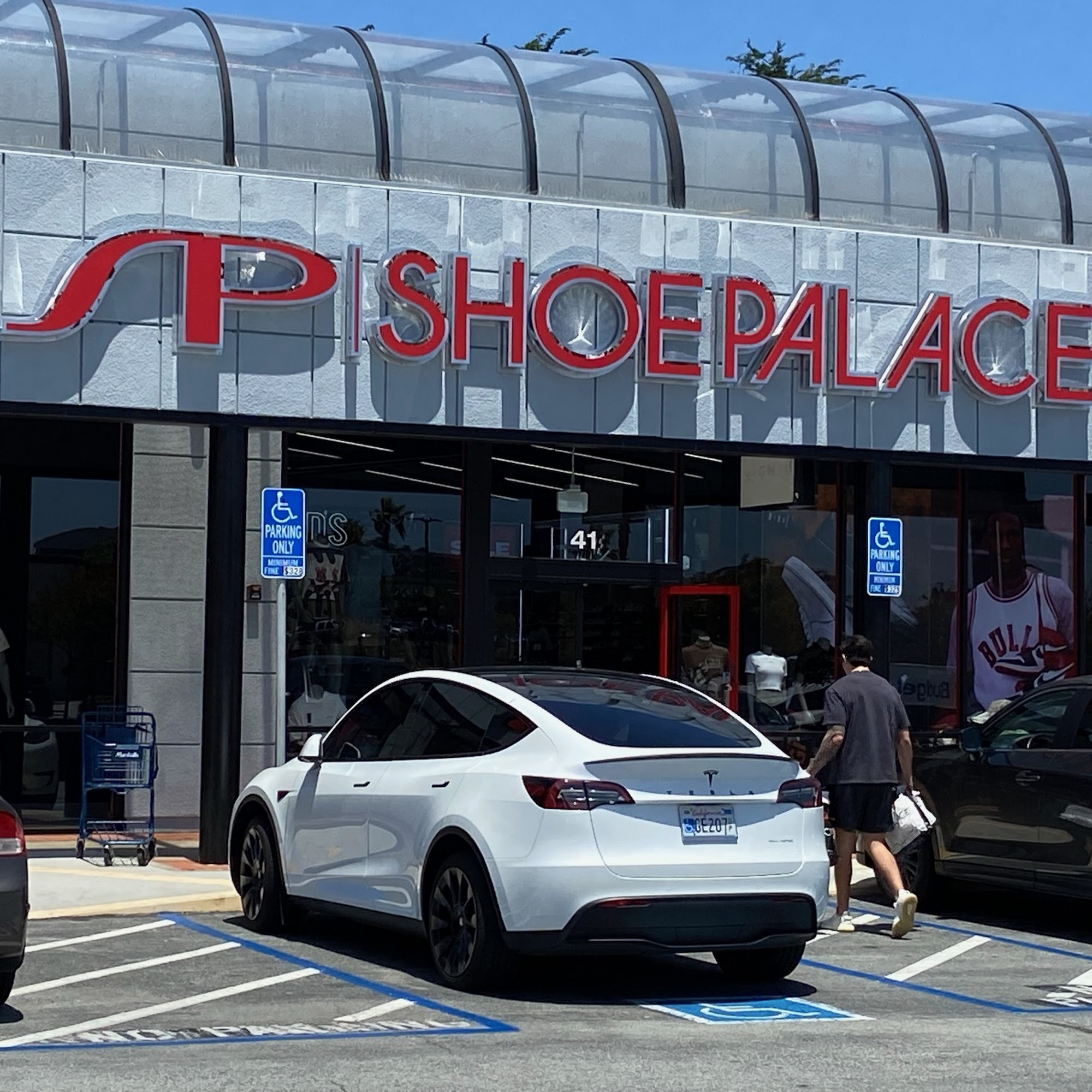 Shoe Palace