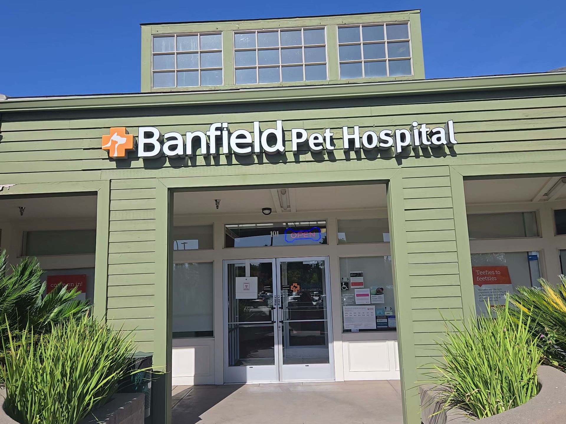 Banfield Pet Hospital Davis