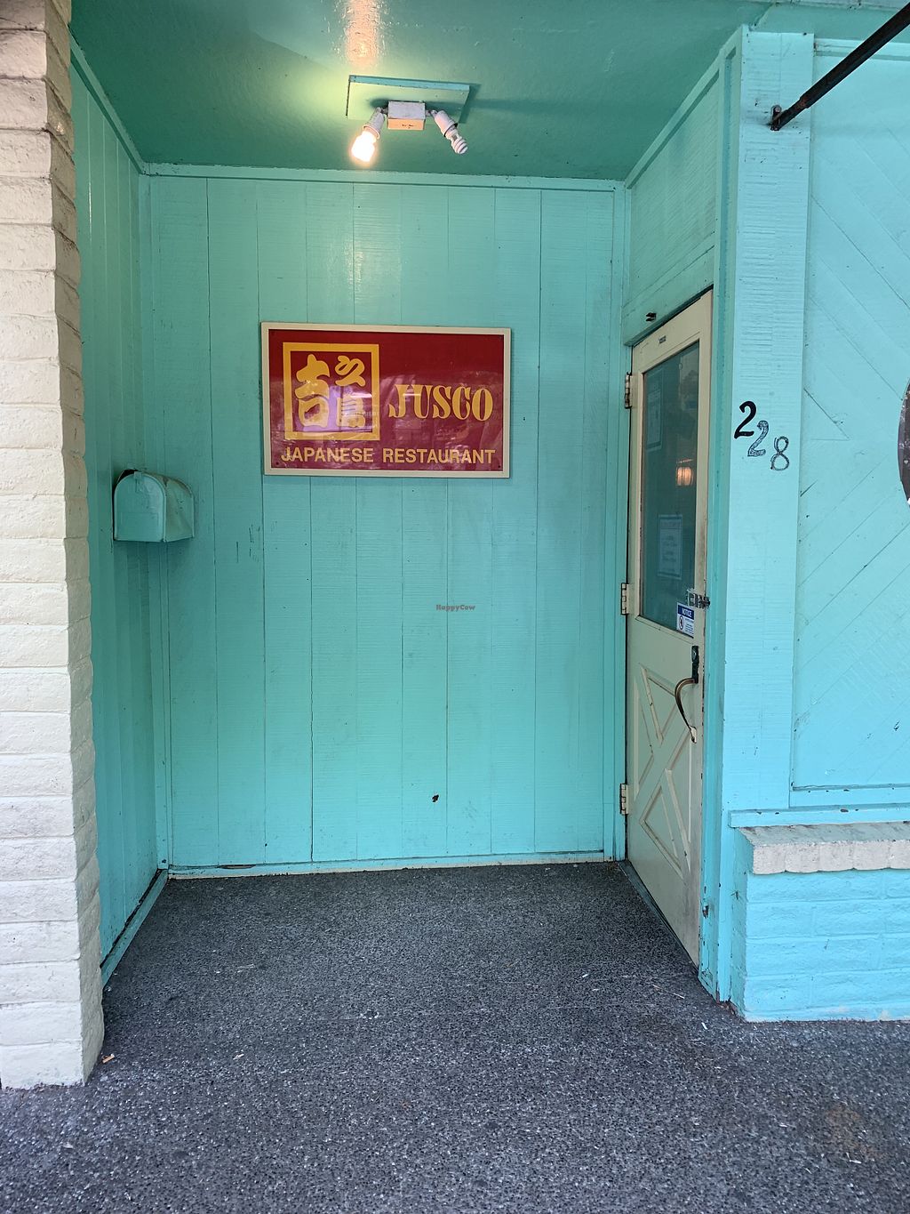 Photo credit: happycow