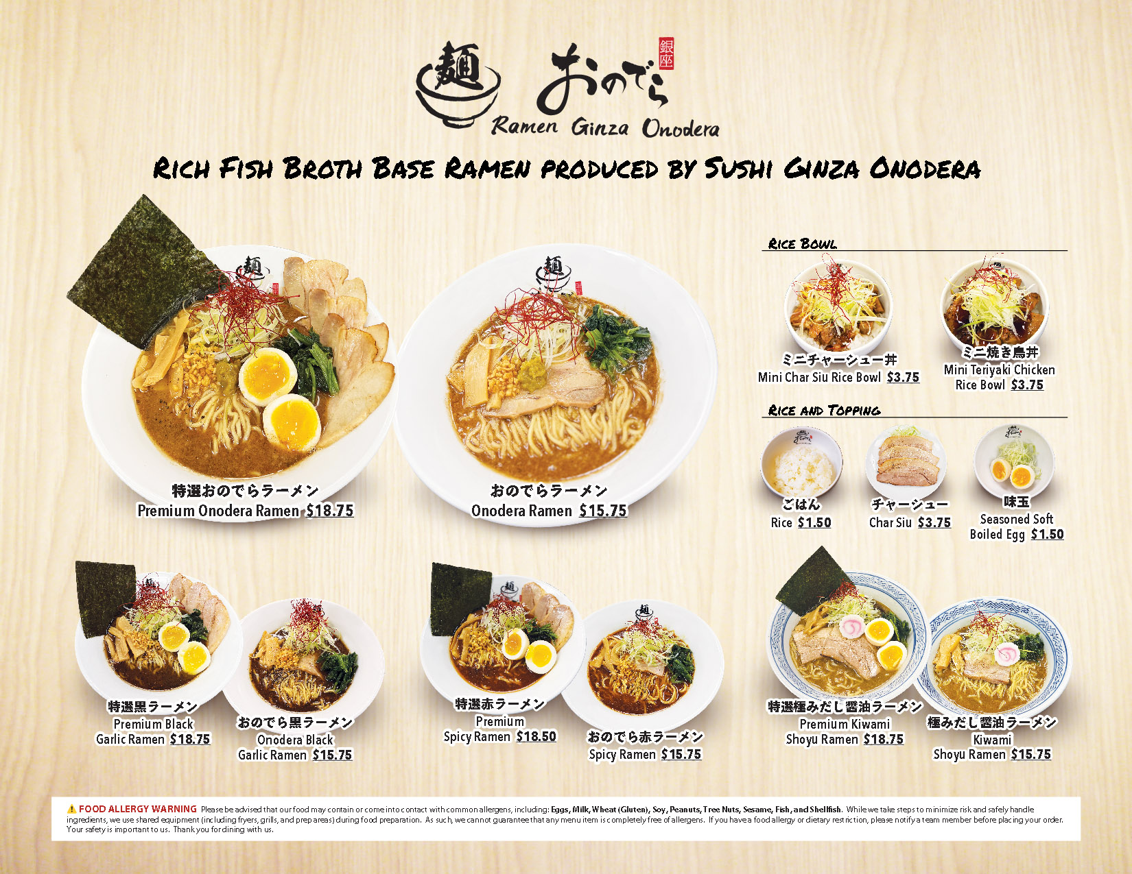 International Food Creations Menu