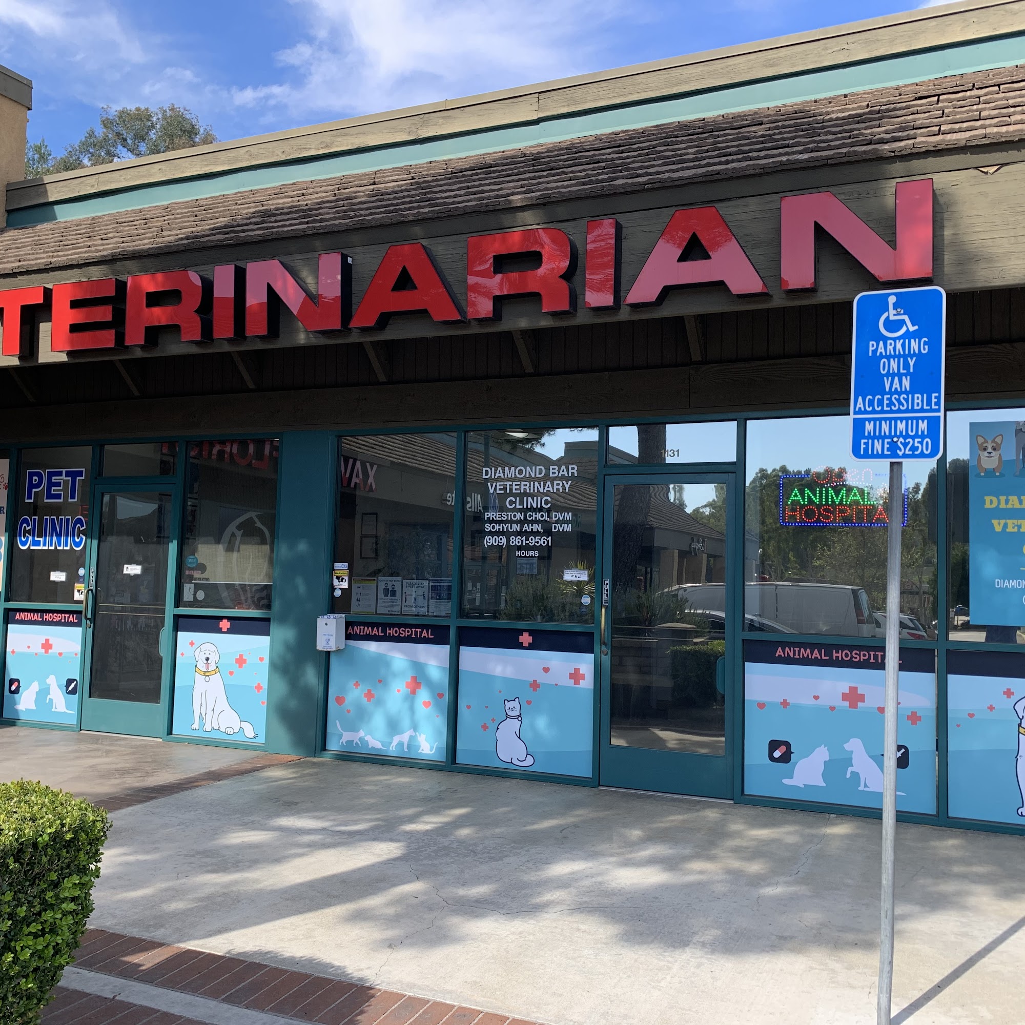 Diamond Bar Veterinary Clinic Diamond Bar