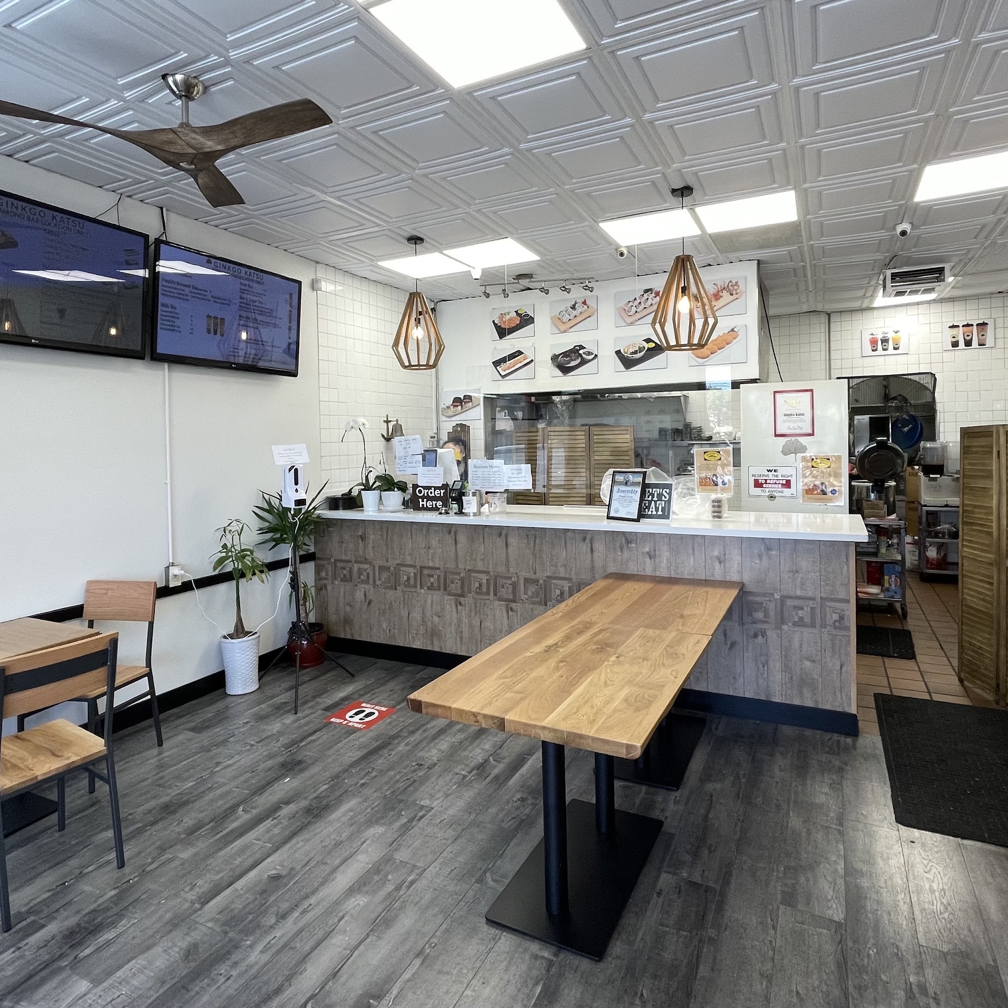 Ginkgo Katsu Diamond Bar