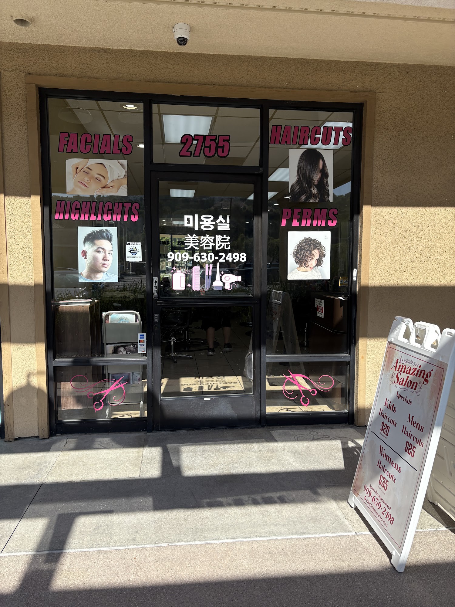 Amazing Beauty Salon