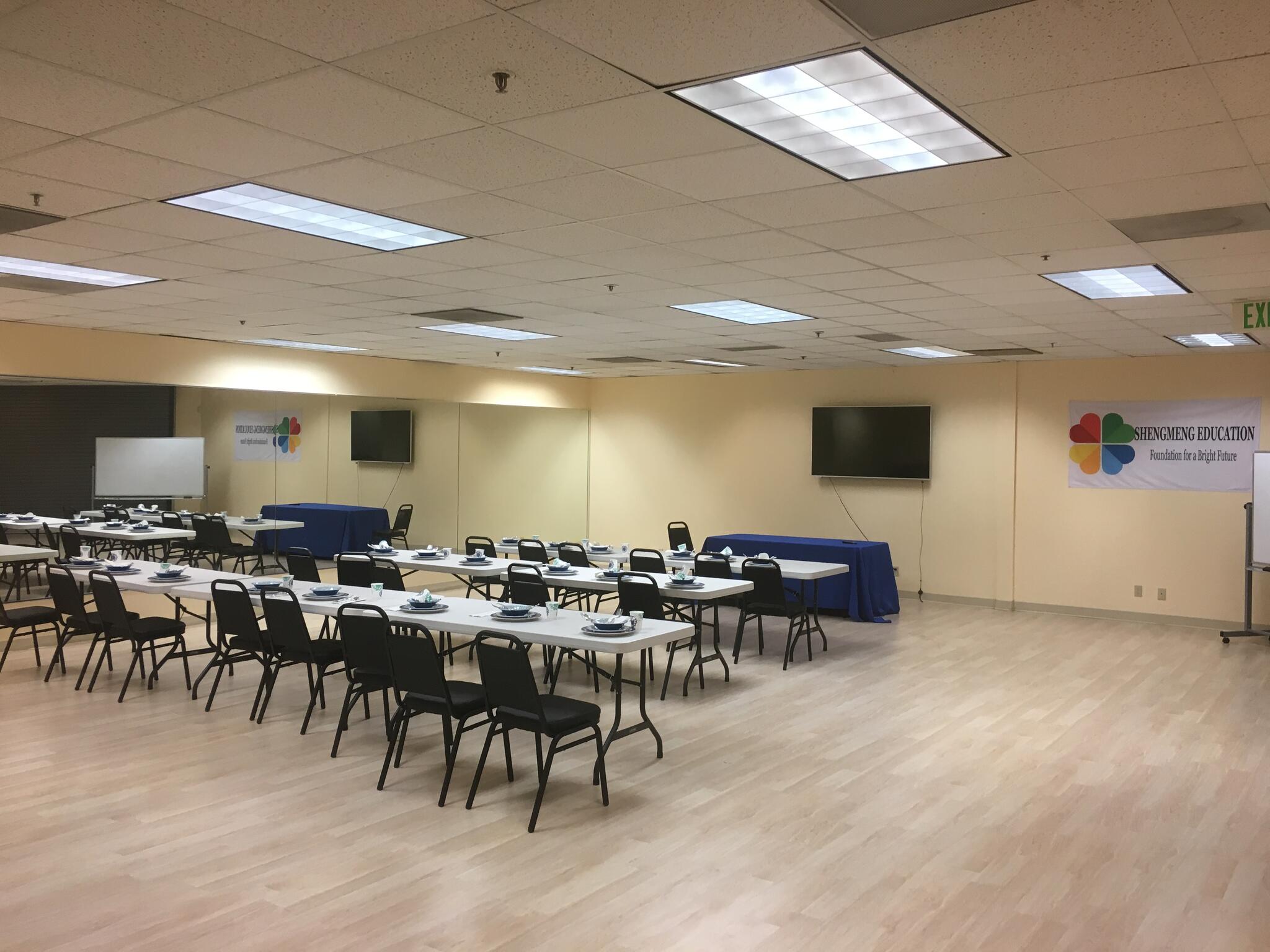 Shengmeng Education Center