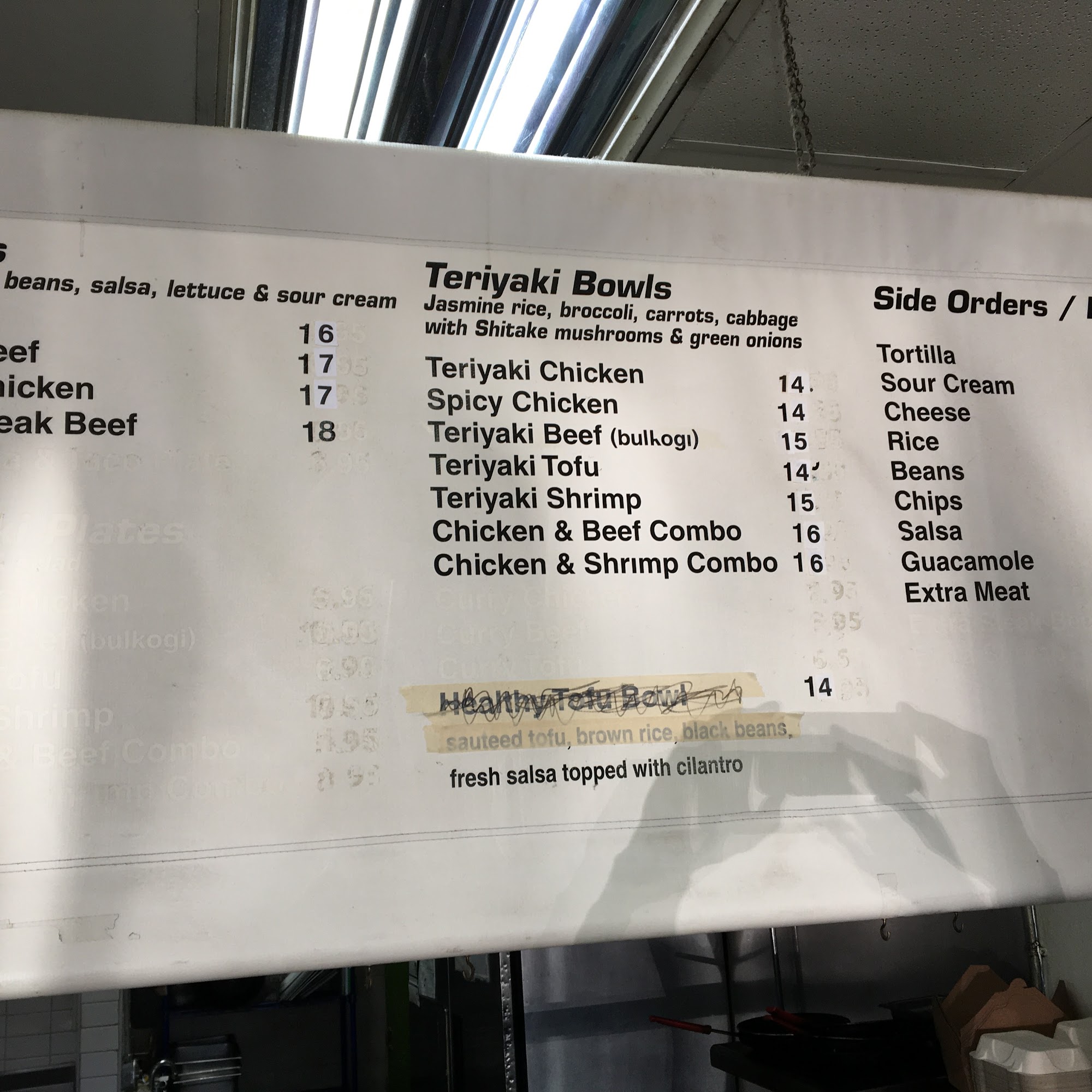 Best Burrito's El Cerrito