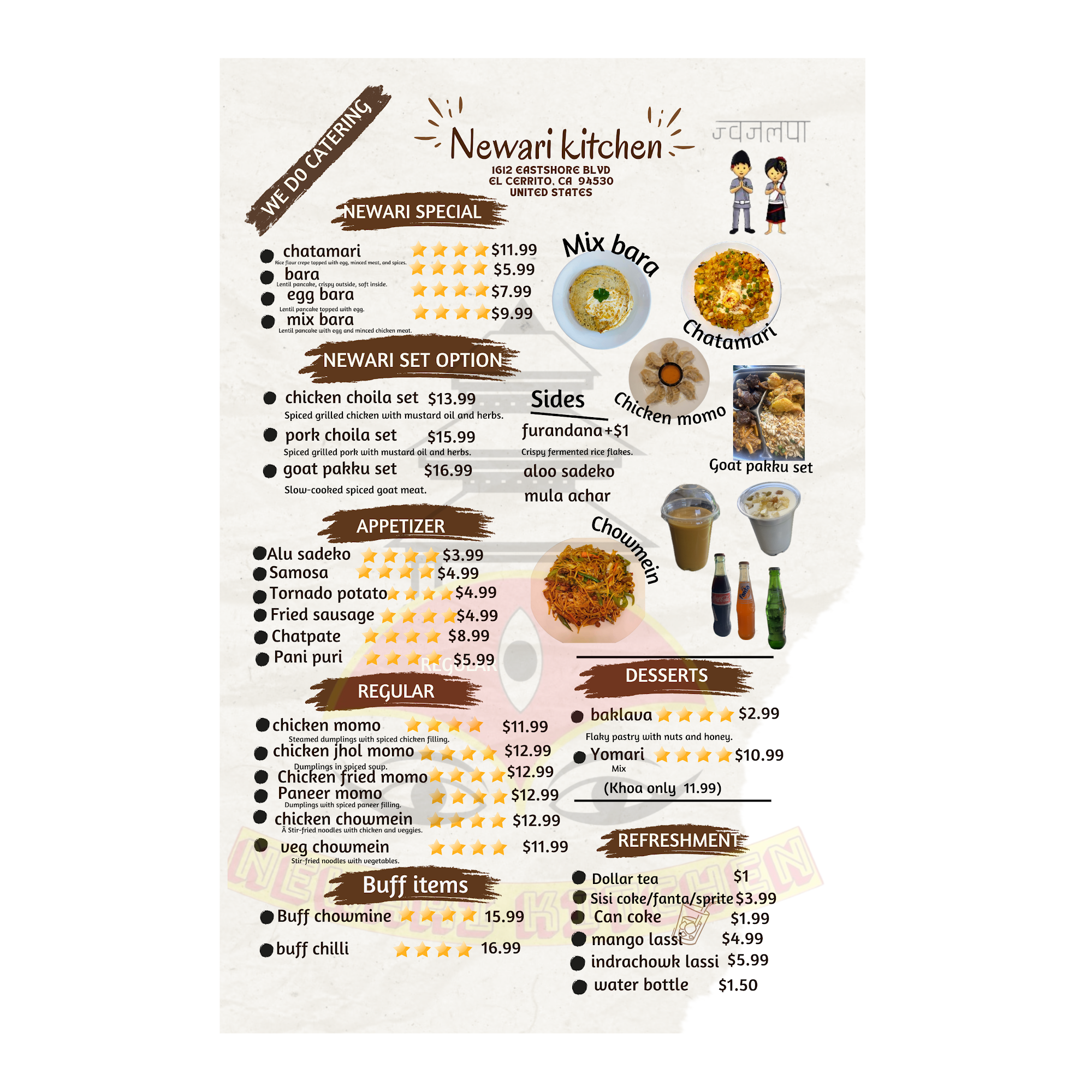 Newari kitchen Menu