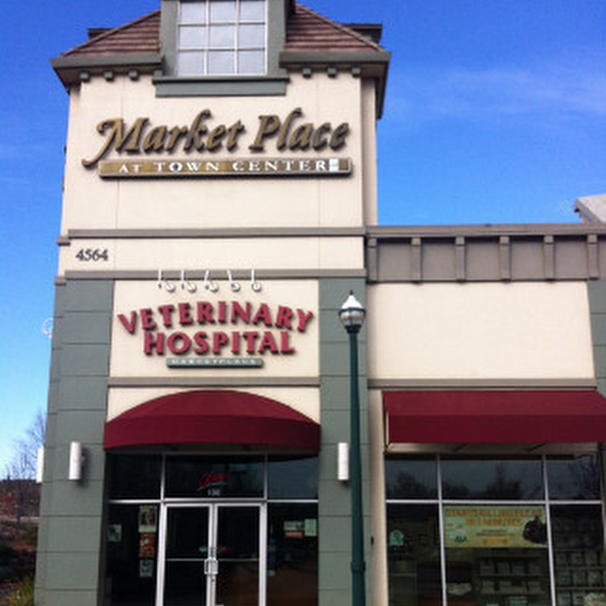 MarketPlace Veterinary Hospital El Dorado Hills