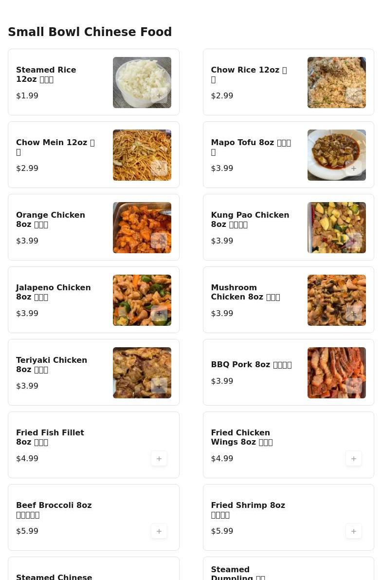 Chop Chinese Food Menu