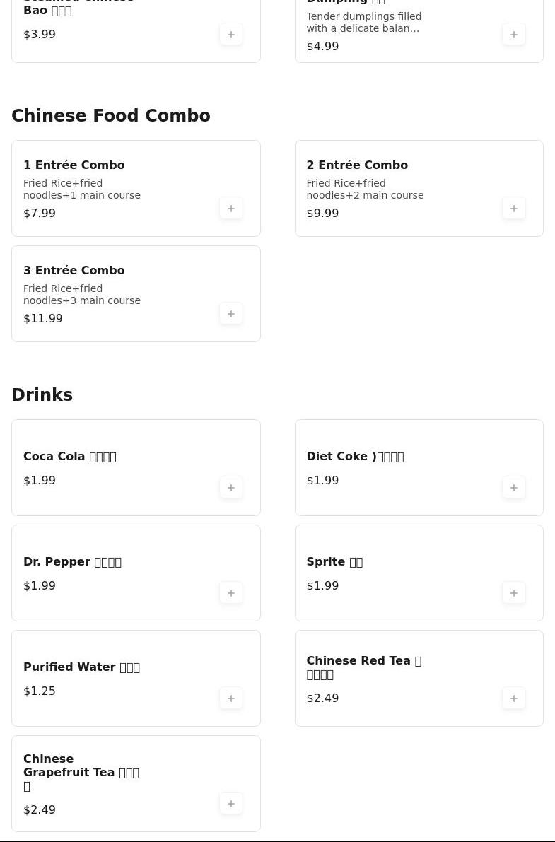 Chop Chinese Food Menu