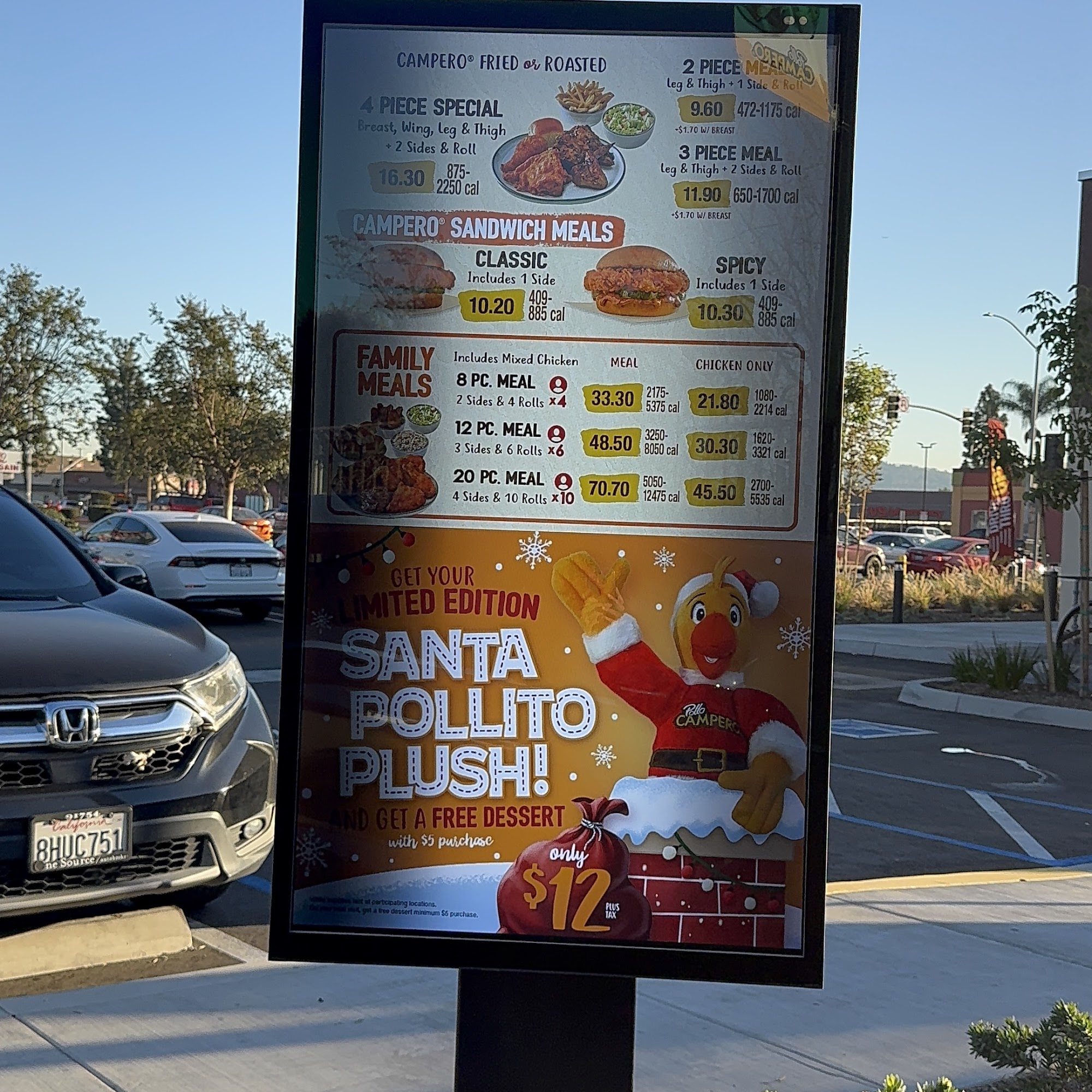 Pollo Campero Menu
