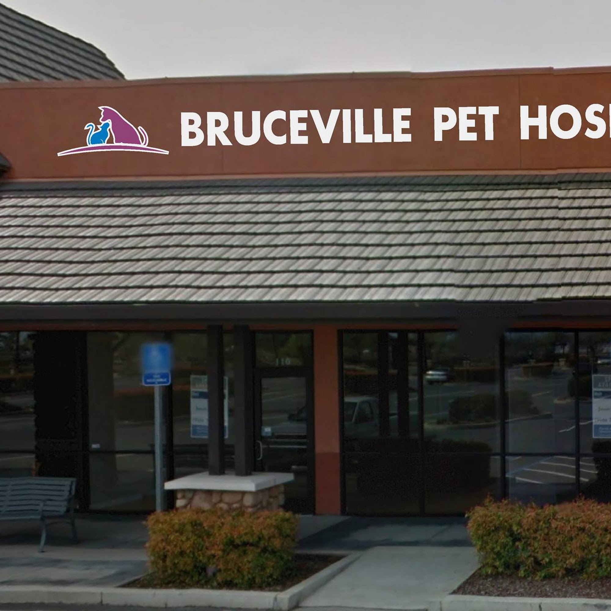 Bruceville Pet Hospital Elk Grove