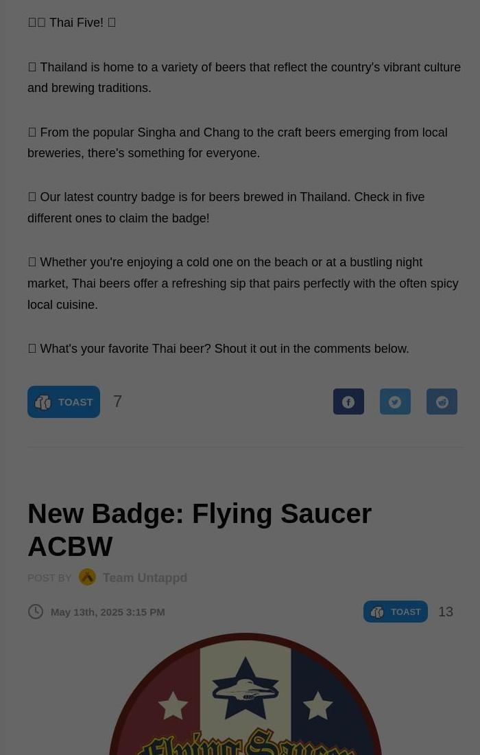 Hay Tone's Hangout Menu