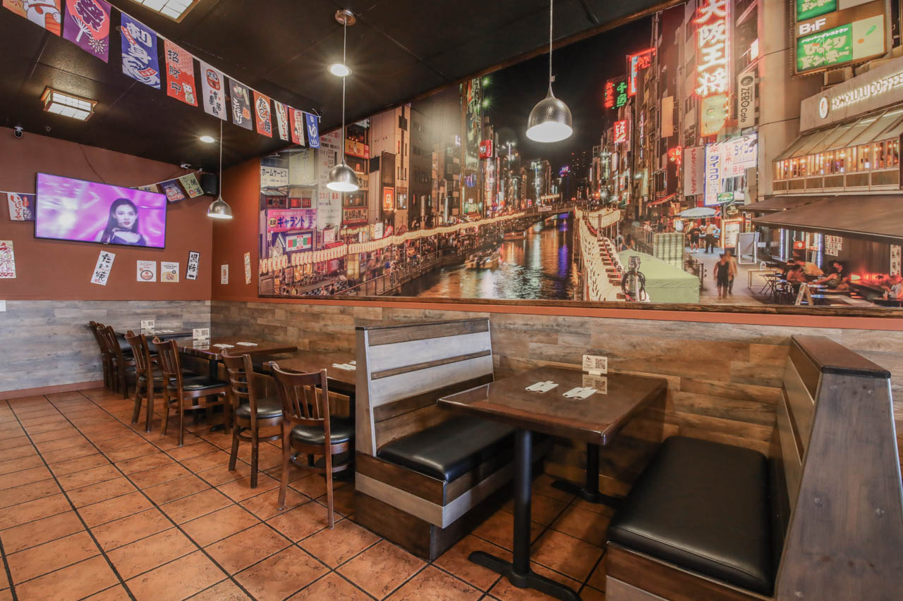 Tanuki Izakaya & Ramen Elk Grove