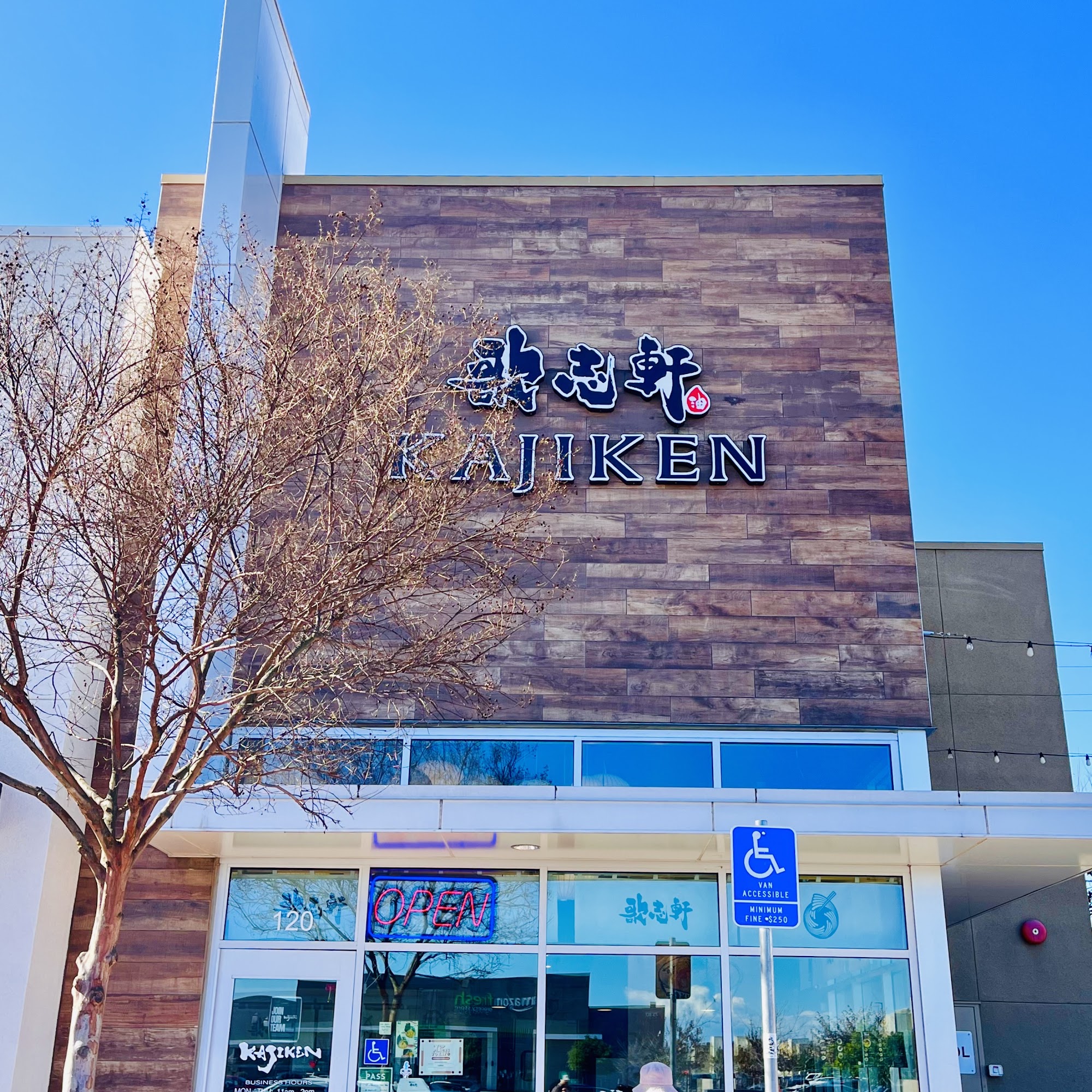 Kajiken 7470 Elk Grove Blvd #120, Elk Grove