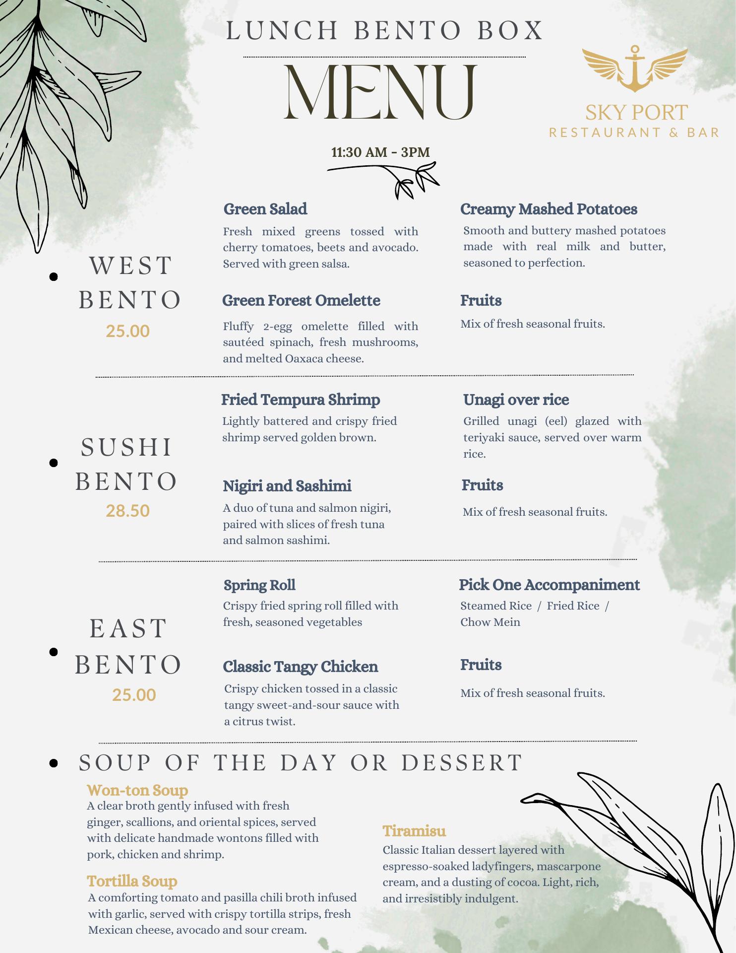 Sky Port Restaurant & Bar Menu