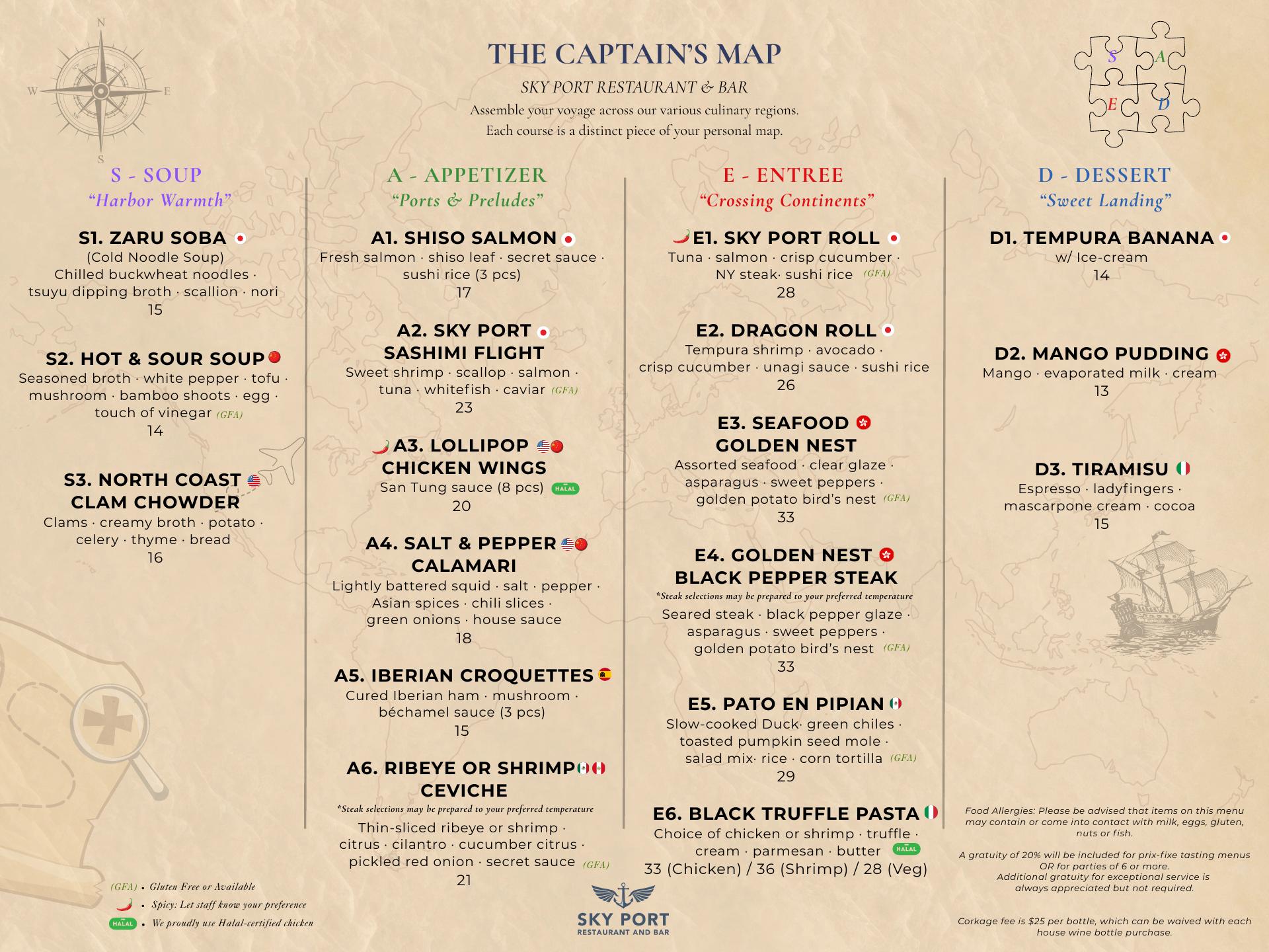 Sky Port Restaurant & Bar Menu