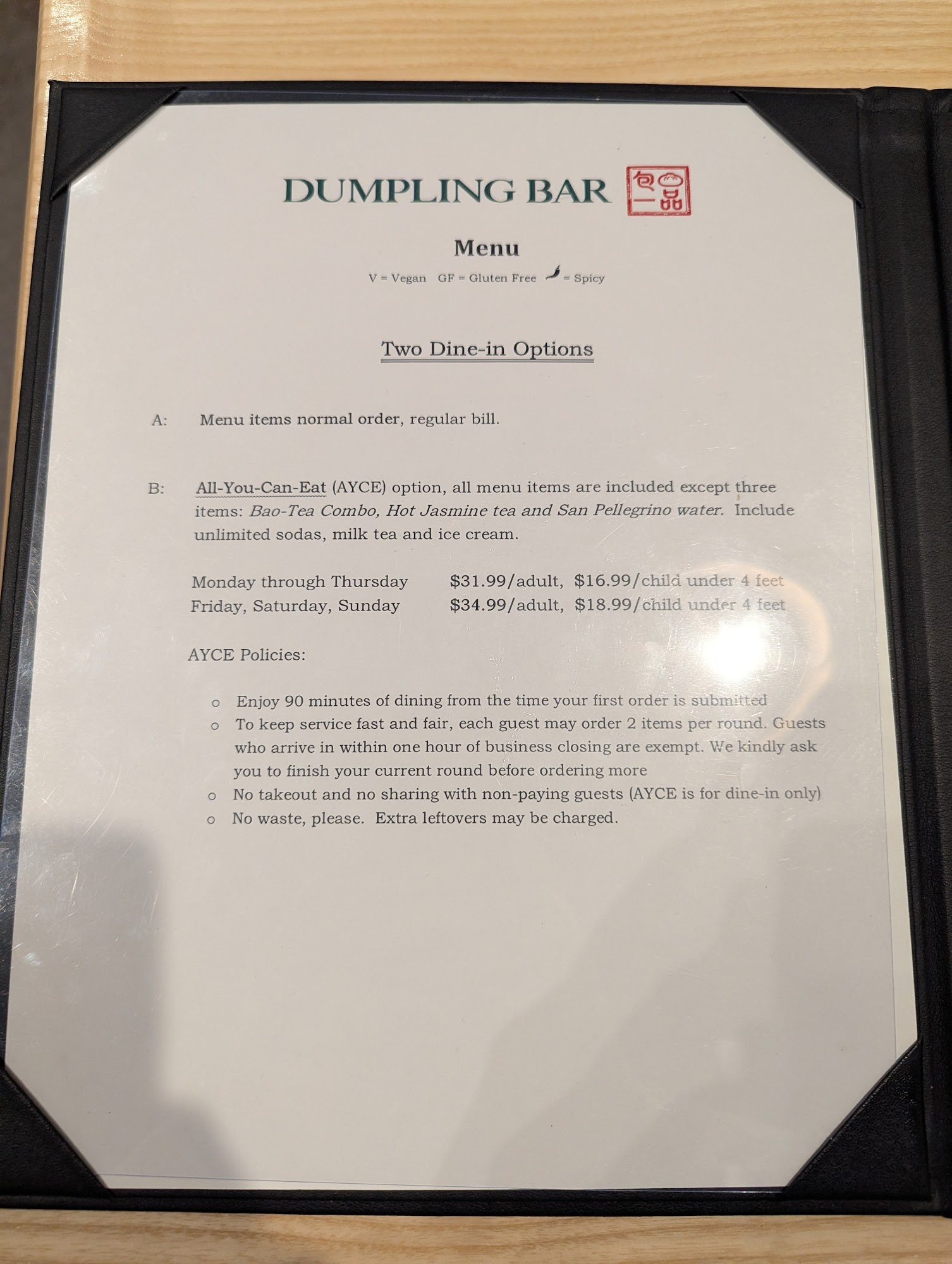 Dumpling Bar Chinese Restaurant Menu
