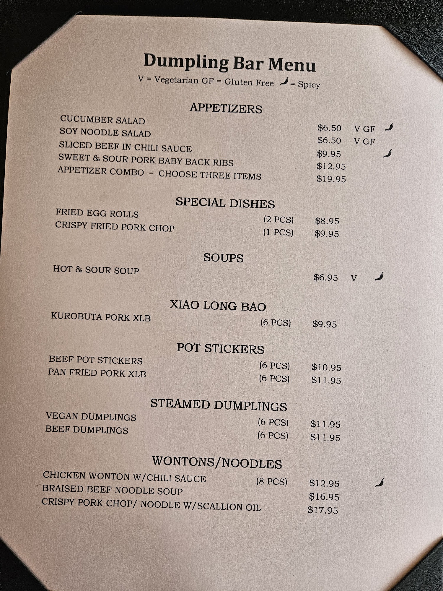 Dumpling Bar Chinese Restaurant Menu