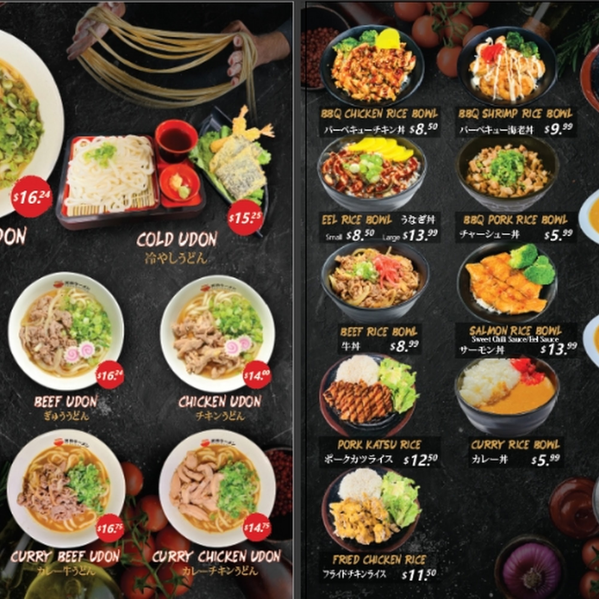 Tengu Ramen Menu
