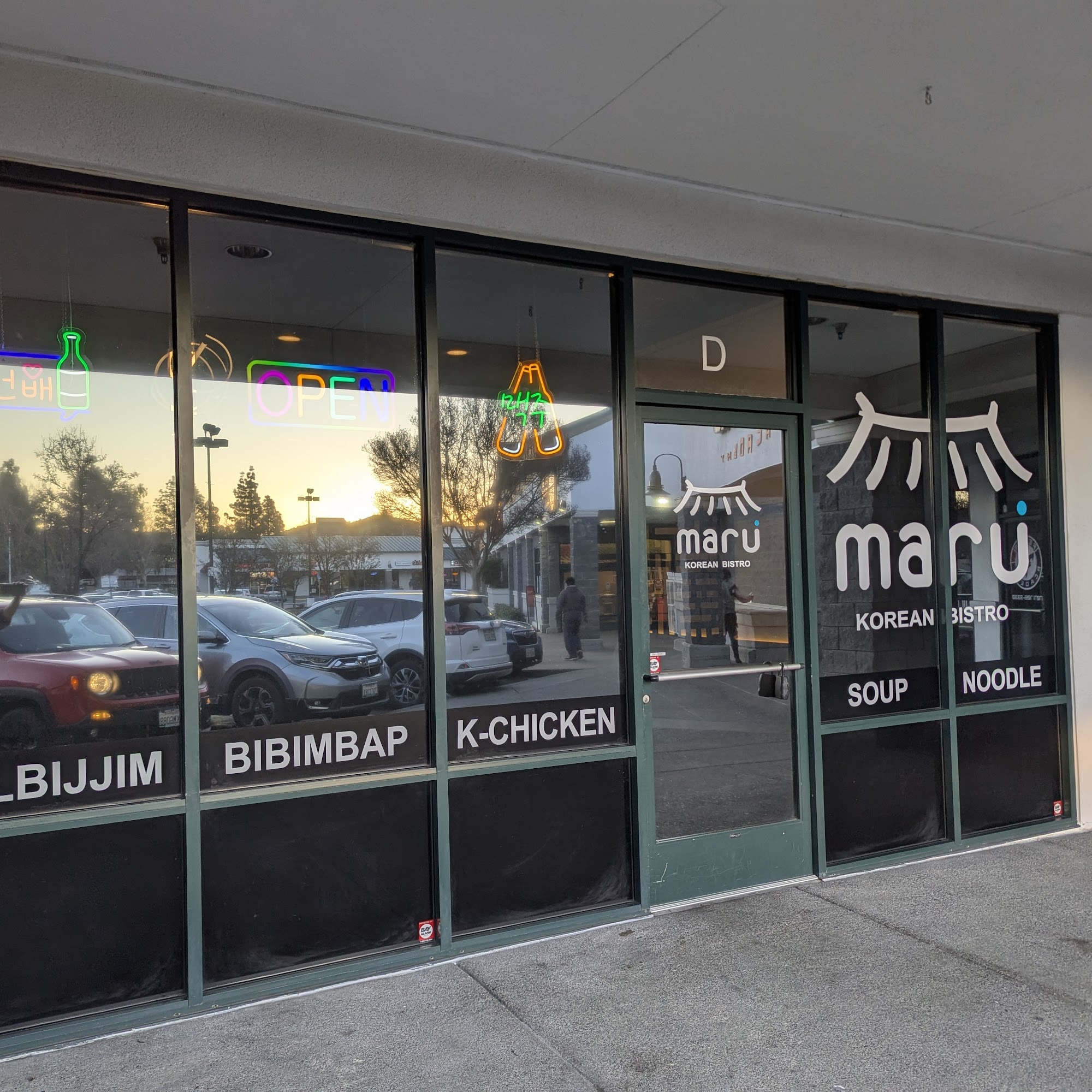 Maru Korean Bistro 3336 N Texas St Suite D, Fairfield