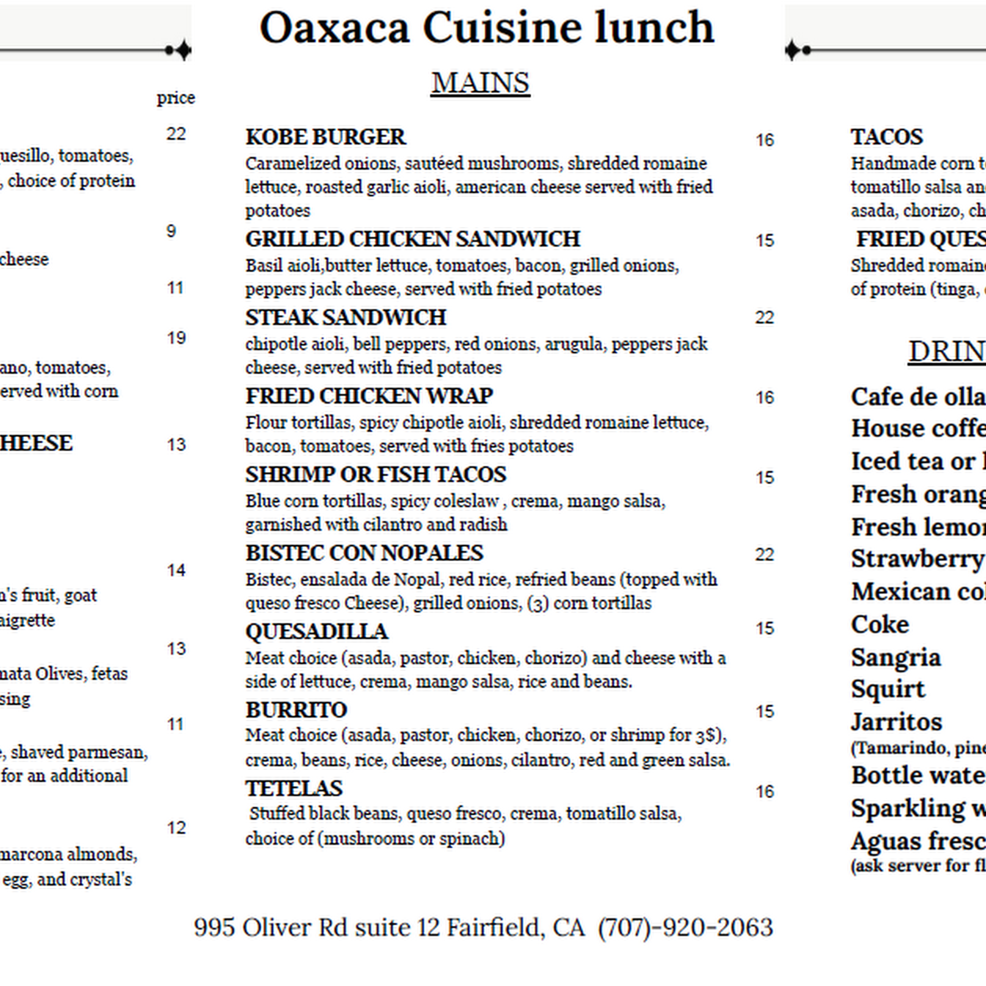 Oaxaca Cuisine Menu