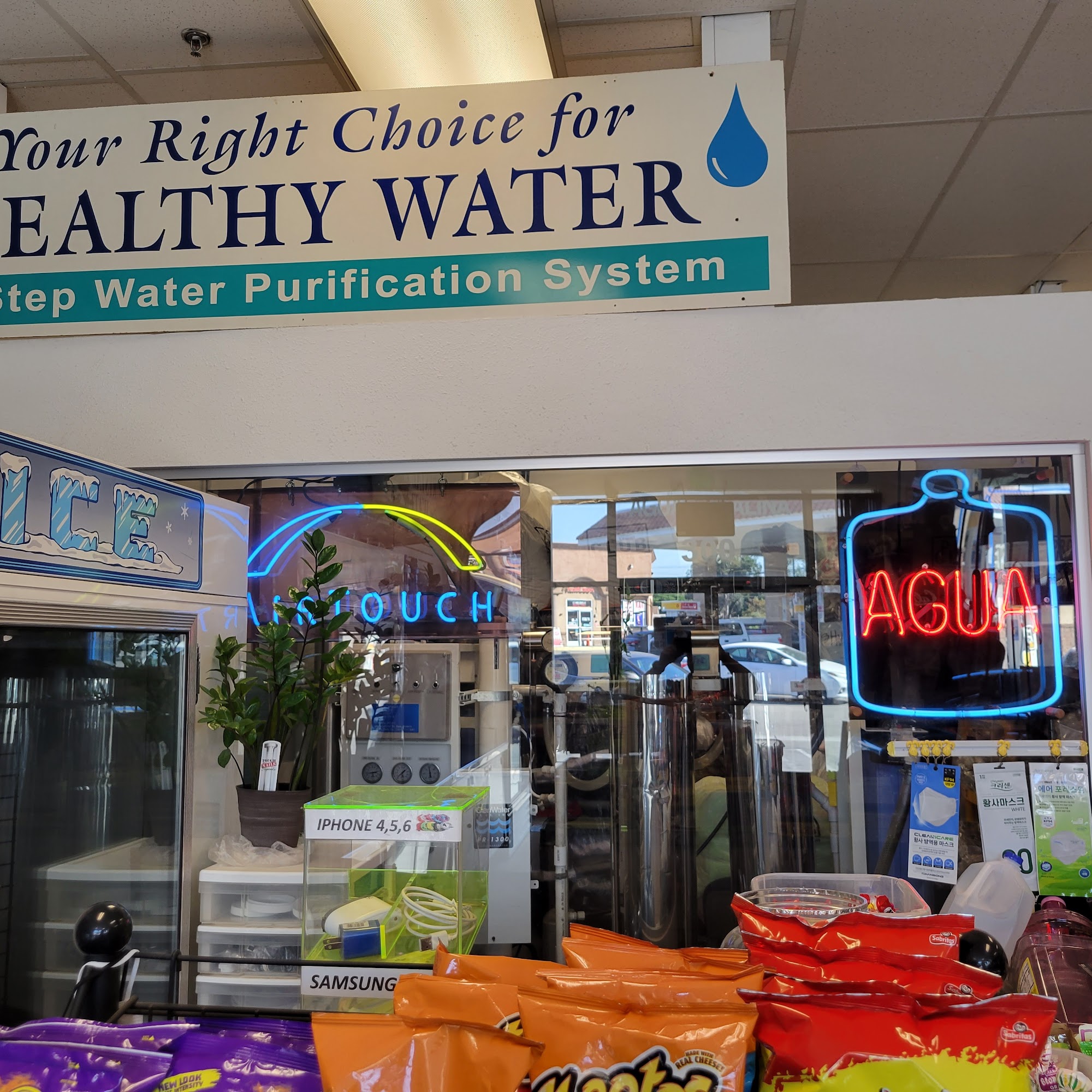 Crystal Clear Water 16657 Arrow Blvd #300, Fontana California 92335