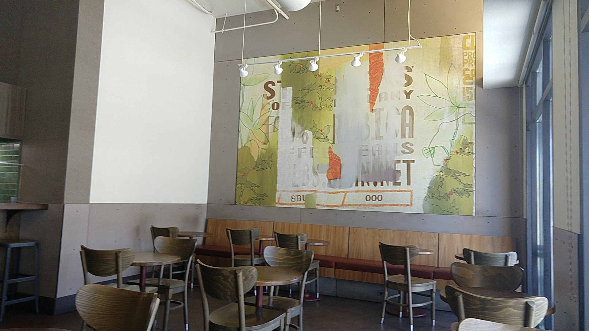 Starbucks Menu